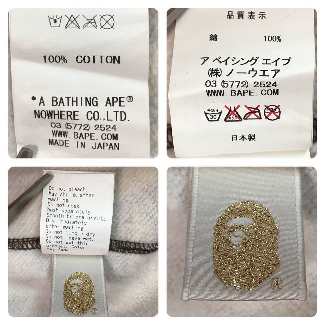Bape 🔥Aoyama Limited🔥 BAPE Native full zip hoodie a bathing ape Size US M / EU 48-50 / 2 - 7 Thumbnail