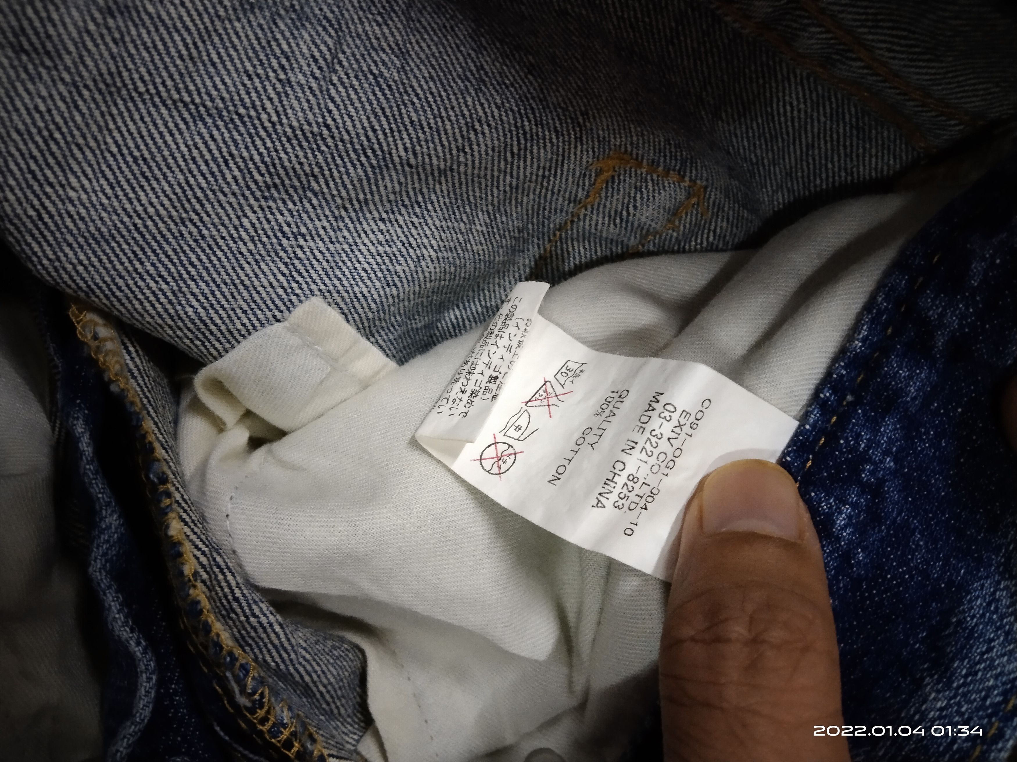 Japanese Brand DISTRESSED RIPED JAPANESE BRAND CO&LU SPELLOUT PANTS Size US 32 / EU 48 - 6 Thumbnail
