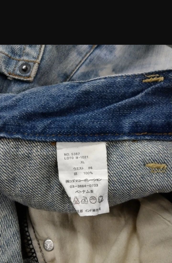 Japanese Brand SiCK⚡DiSTRESSED SEDITIONARIES DOMINATE HANDCRAFTED Size US 33 - 5 Thumbnail