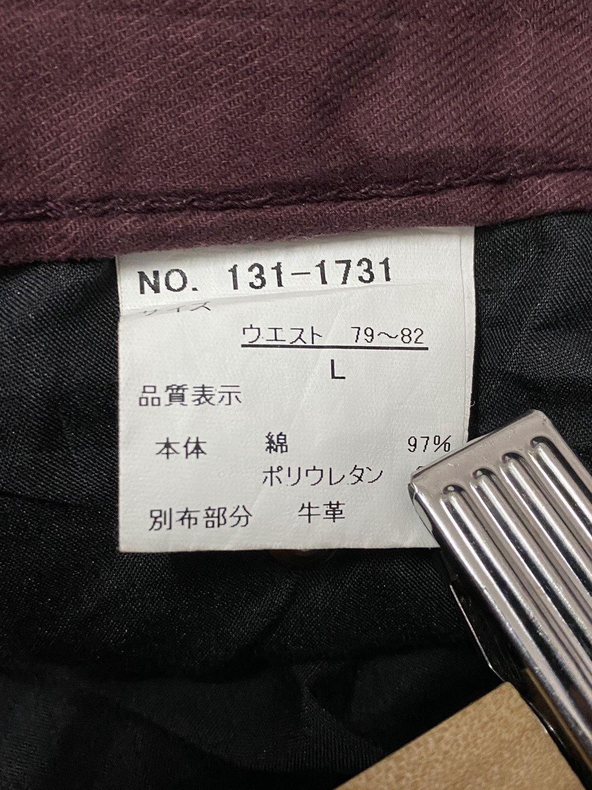 In The Attic In the Attic Japan Cargo Bondage Multi Pocket Curved Leg Size US 32 / EU 48 - 13 Thumbnail