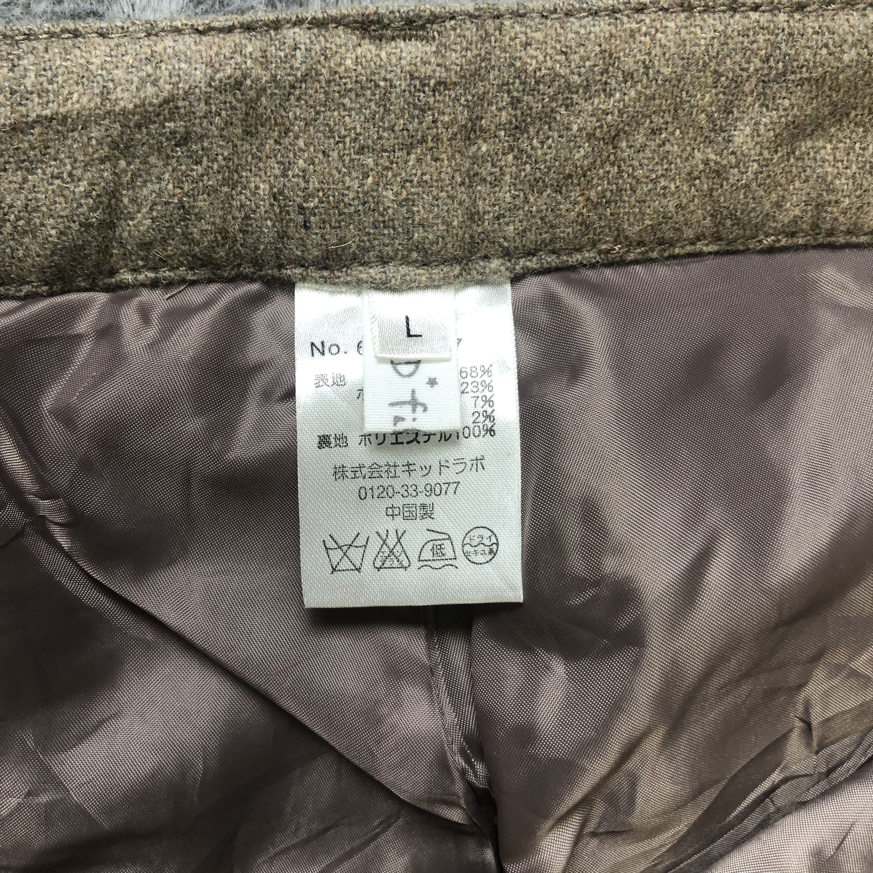 Japanese Brand D FILANT 6 POCKET CARGO WOOL PANT #6625-77 Size 32" / US 10 / IT 46 - 6 Thumbnail