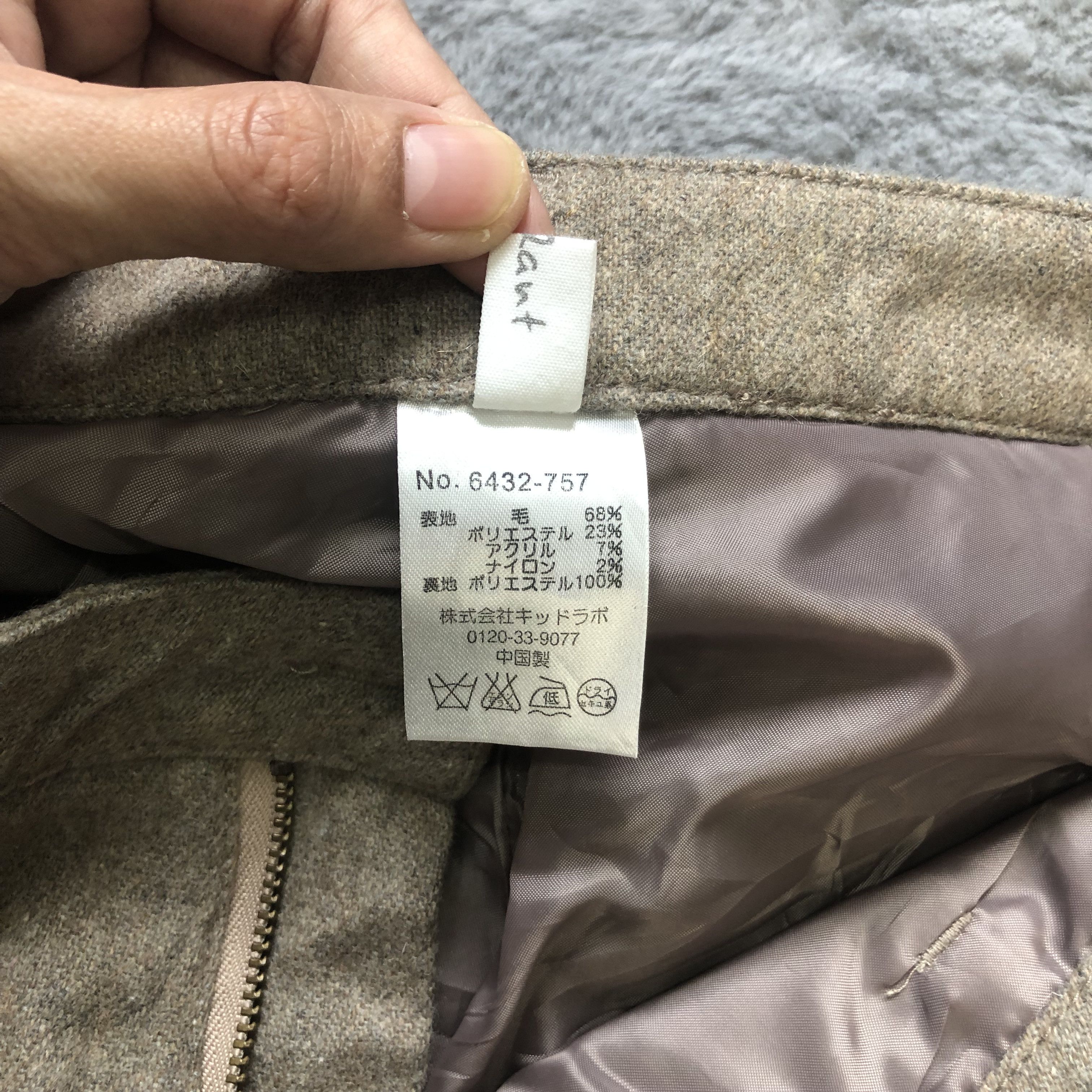 Japanese Brand D FILANT 6 POCKET CARGO WOOL PANT #6625-77 Size 32" / US 10 / IT 46 - 7 Thumbnail