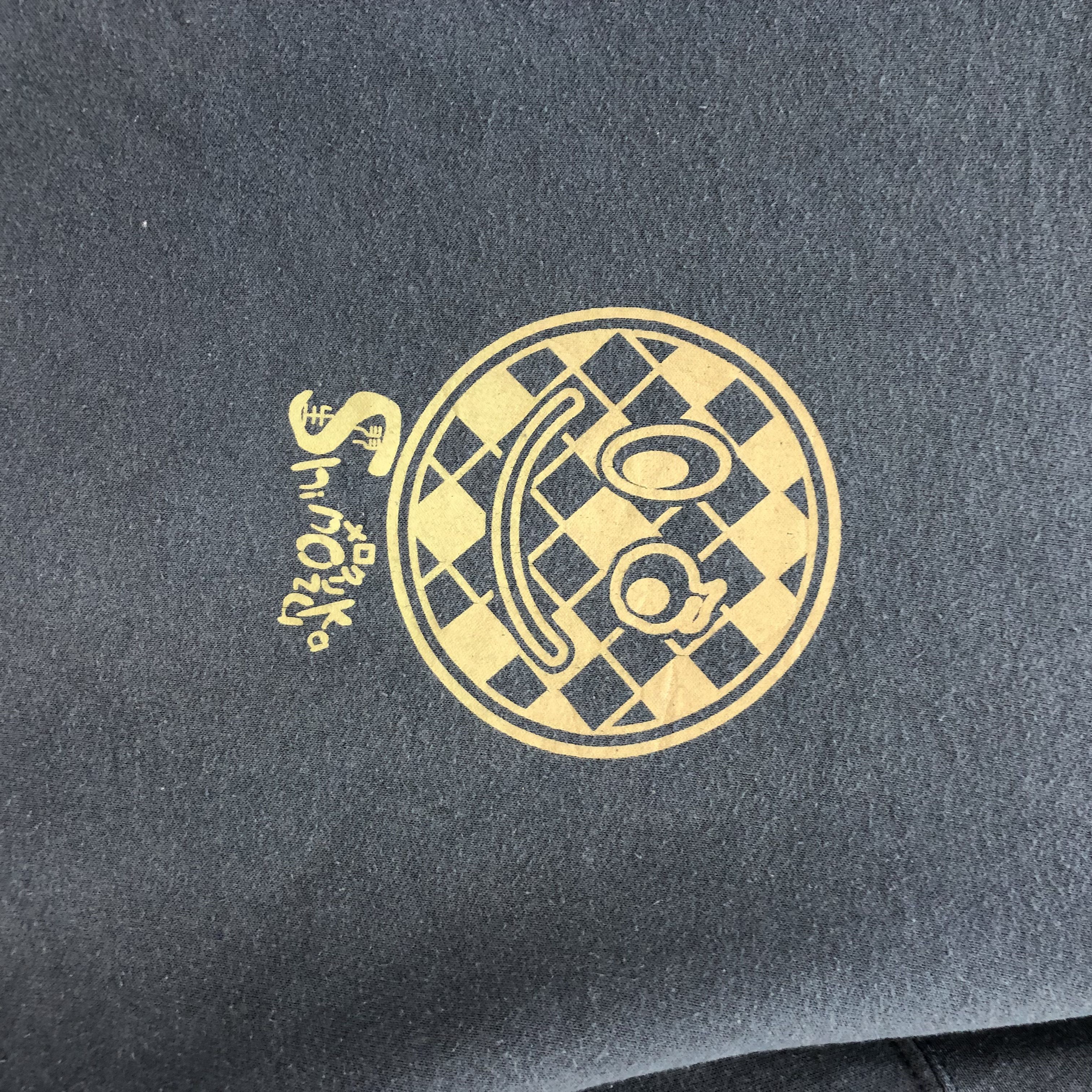 Japanese Brand VINTAGE UNITED SPORT MADE IN USA SWEATSHIRTS #6643-77 Size US M / EU 48-50 / 2 - 3 Thumbnail