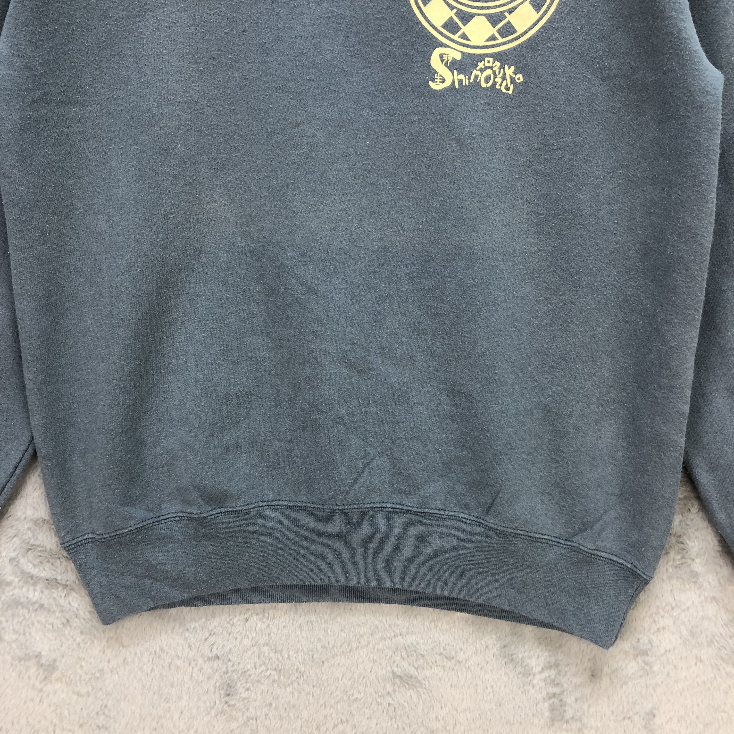 Japanese Brand VINTAGE UNITED SPORT MADE IN USA SWEATSHIRTS #6643-77 Size US M / EU 48-50 / 2 - 4 Thumbnail