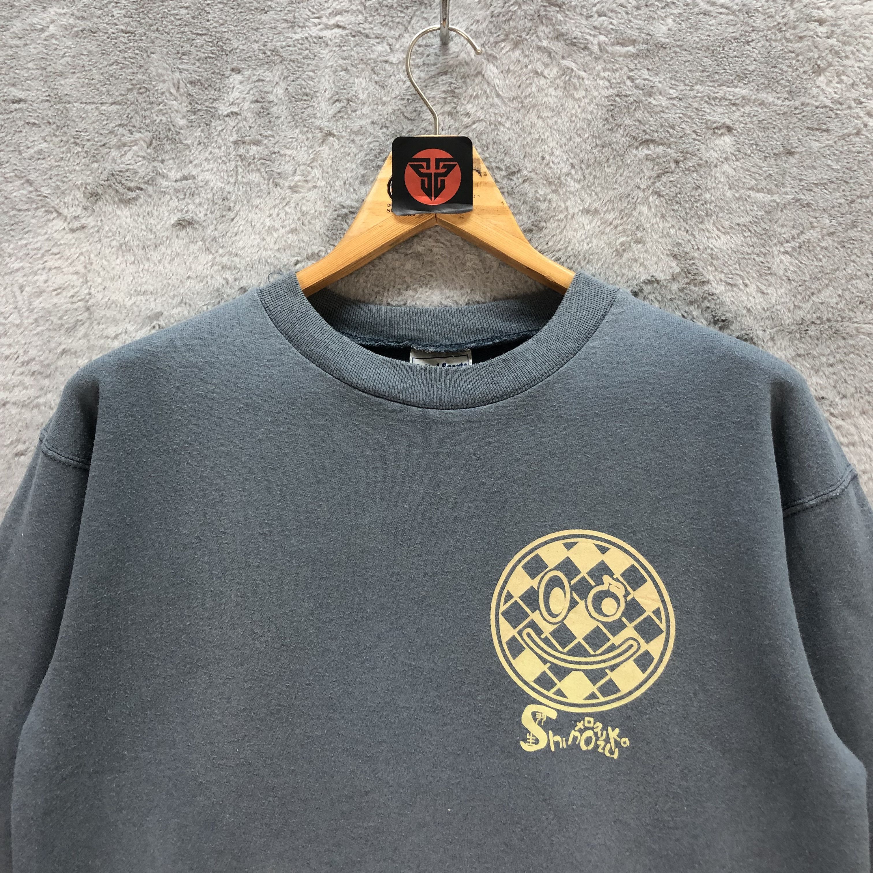 Japanese Brand VINTAGE UNITED SPORT MADE IN USA SWEATSHIRTS #6643-77 Size US M / EU 48-50 / 2 - 2 Thumbnail