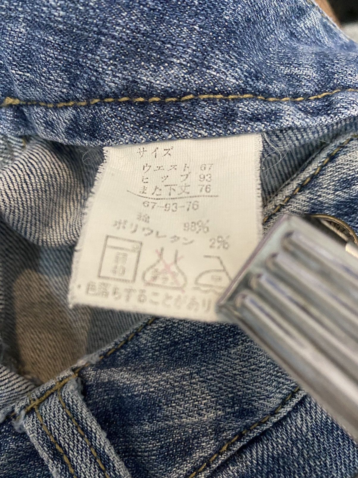 Japanese Brand Vintage Oririn Jeans Bush Pocket Button Up Ankle Flared Size US 28 / EU 44 - 17 Thumbnail