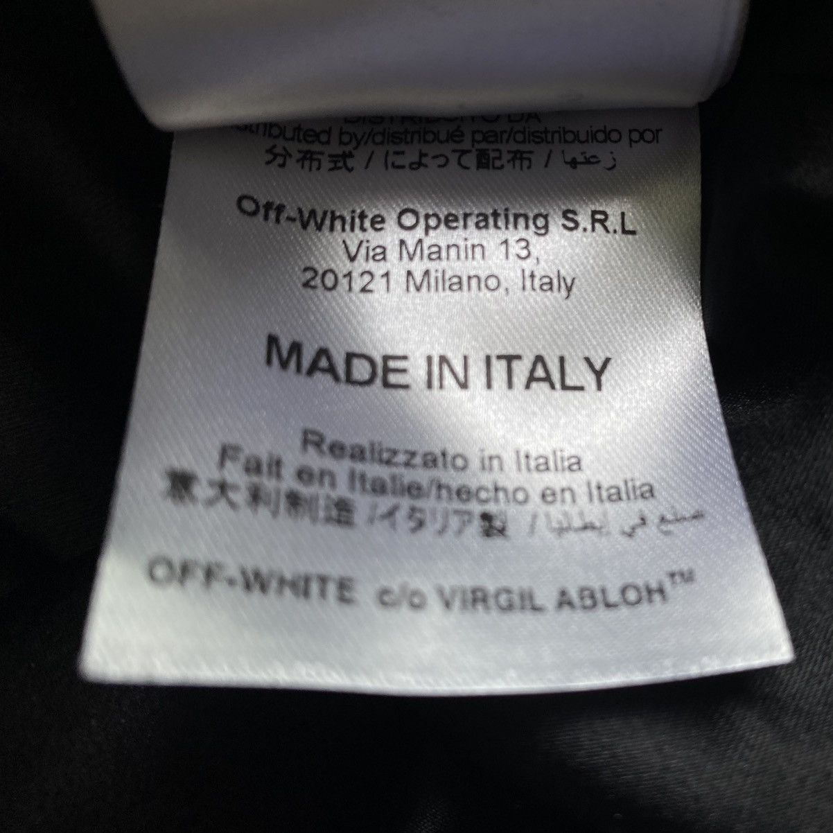 Off-White Fall 2017 Velour Cropped Bomber Jacket Size US S / EU 44-46 / 1 - 8 Thumbnail