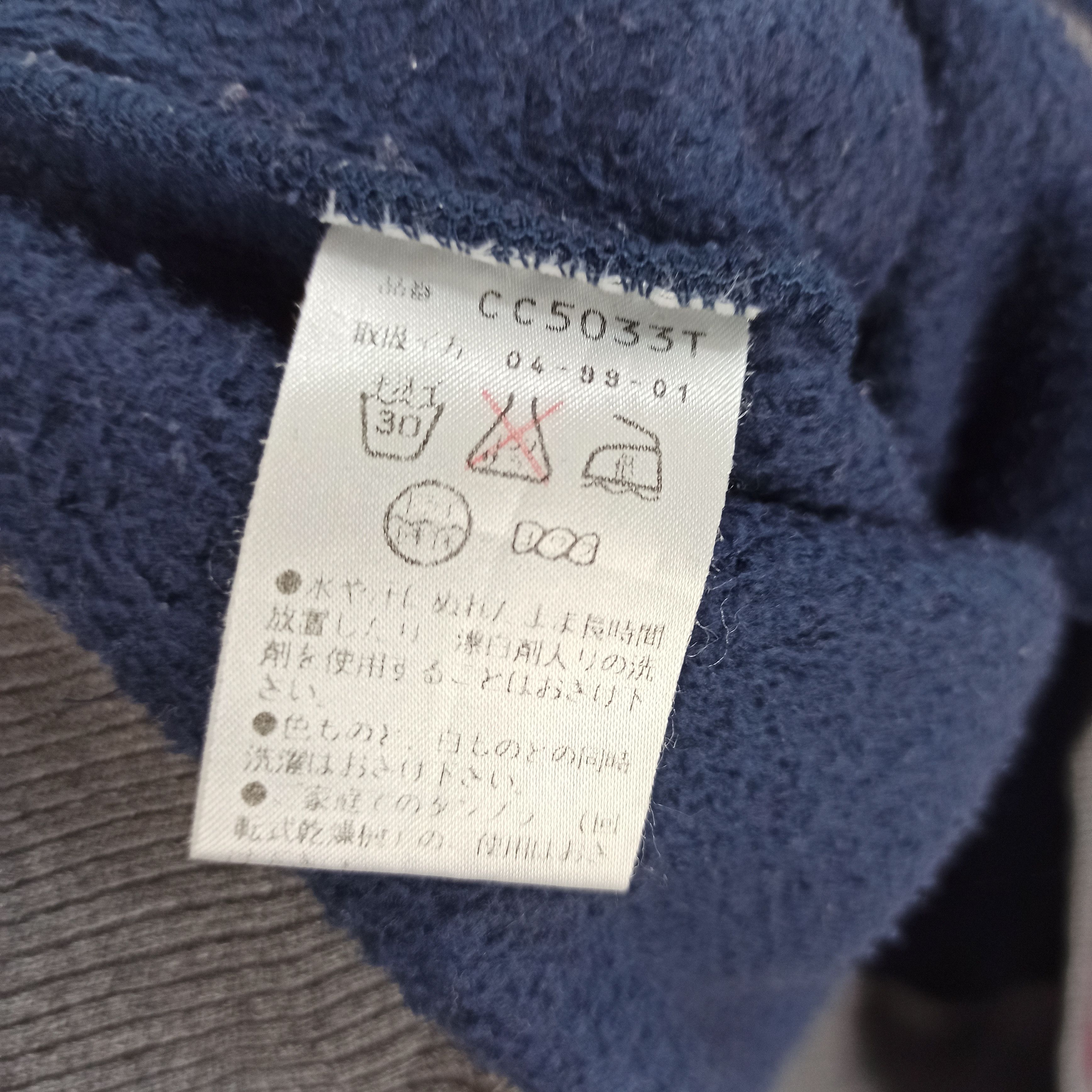 Converse Vintage Jack Purcell Converse Fleece Sweatshirts Size US L / EU 52-54 / 3 - 6 Thumbnail