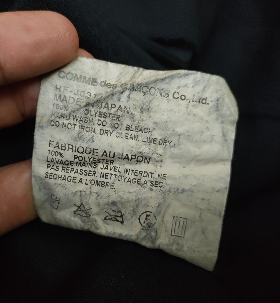 Comme des Garcons Homme Comme des Garcons Homme Black Jacket Size US S / EU 44-46 / 1 - 8 Thumbnail