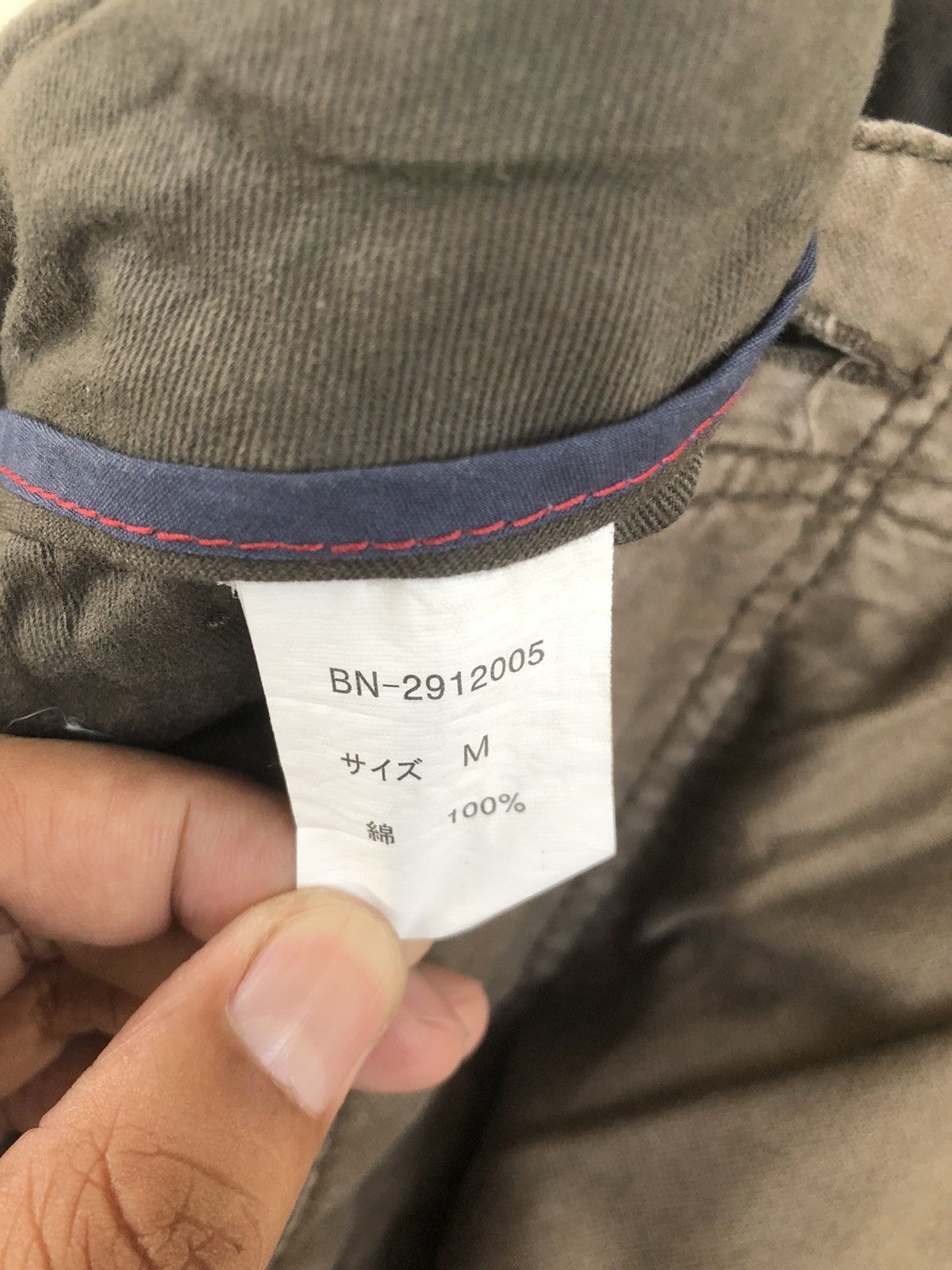 Japanese Brand Back Number Cargo Pants Tactical Multipocket Size US 31 - 12 Thumbnail