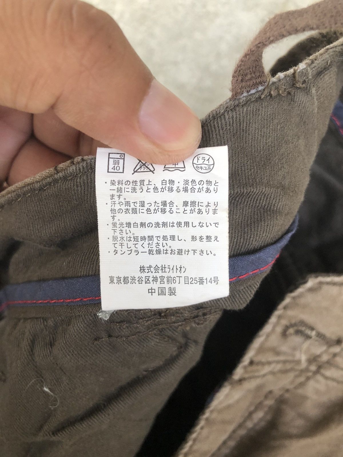 Japanese Brand Back Number Cargo Pants Tactical Multipocket Size US 31 - 13 Thumbnail