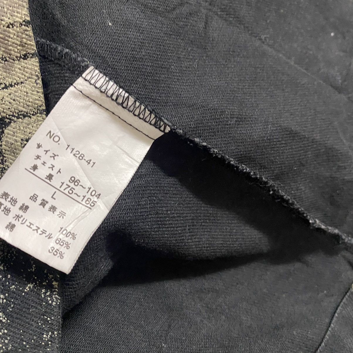 BERNINGS SHO 🇯🇵BERNING SHO Newspaper Printed Jacket Size US L / EU 52-54 / 3 - 20 Thumbnail