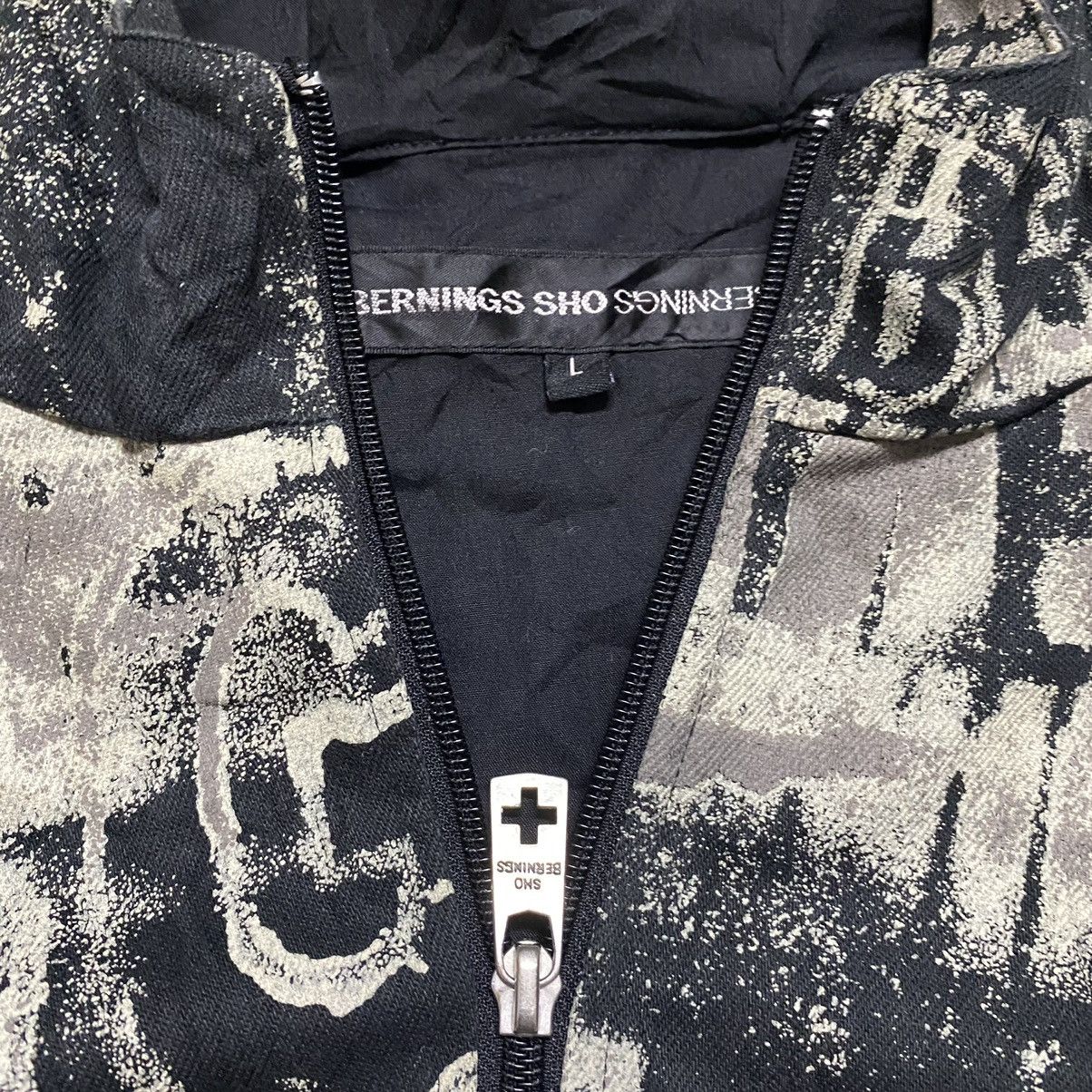 BERNINGS SHO 🇯🇵BERNING SHO Newspaper Printed Jacket Size US L / EU 52-54 / 3 - 18 Thumbnail