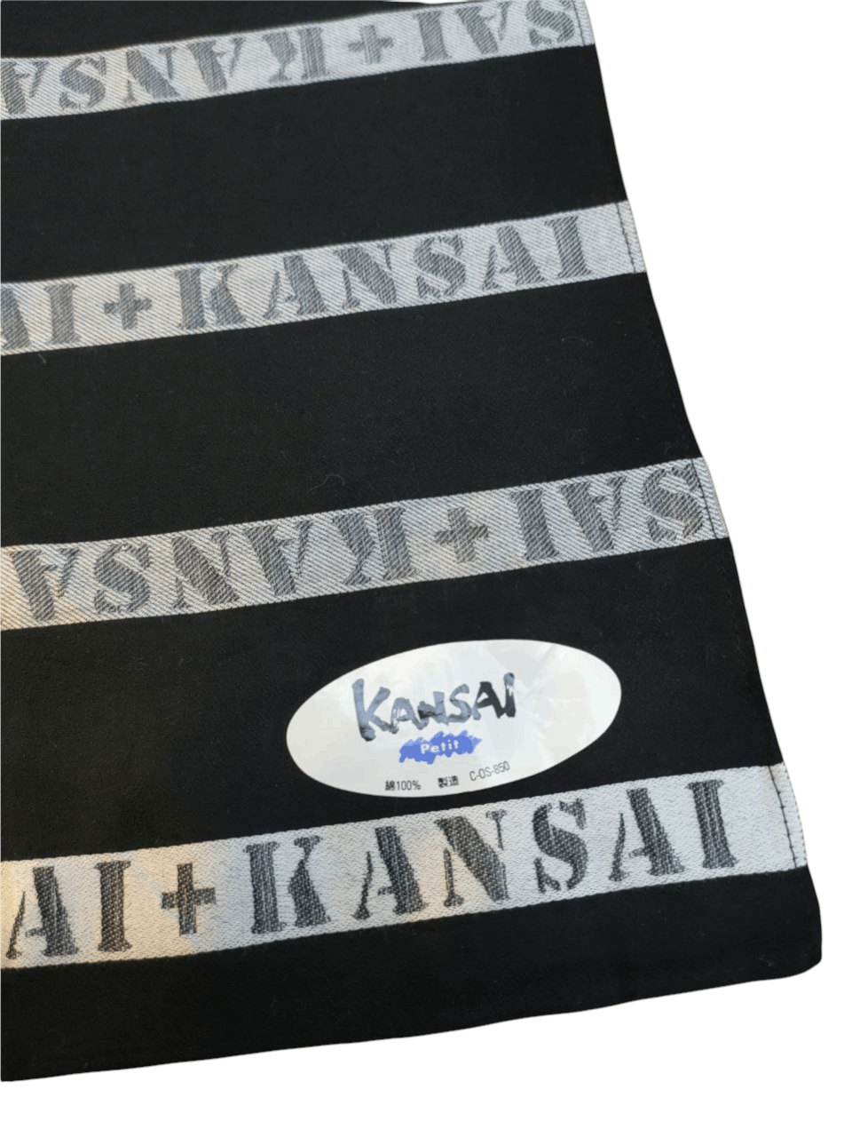 Kansai Yamamoto 💥LAST CALL💥 Kansai Monogram Handkerchief Size ONE SIZE - 1 Thumbnail