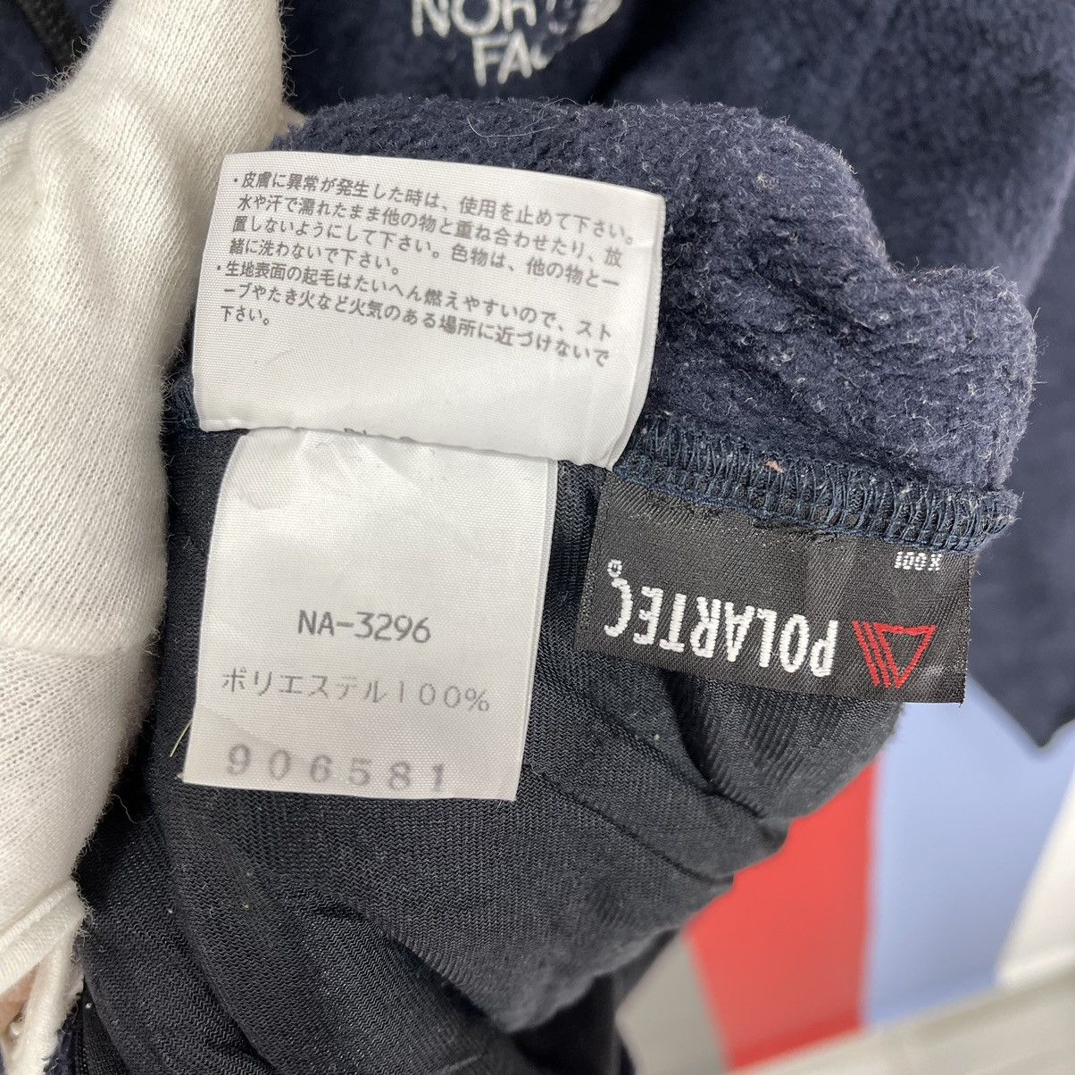 The North Face THE NORTH FACE Turtle Neck Fleece Jacket #2403-81 Size US L / EU 52-54 / 3 - 13 Thumbnail