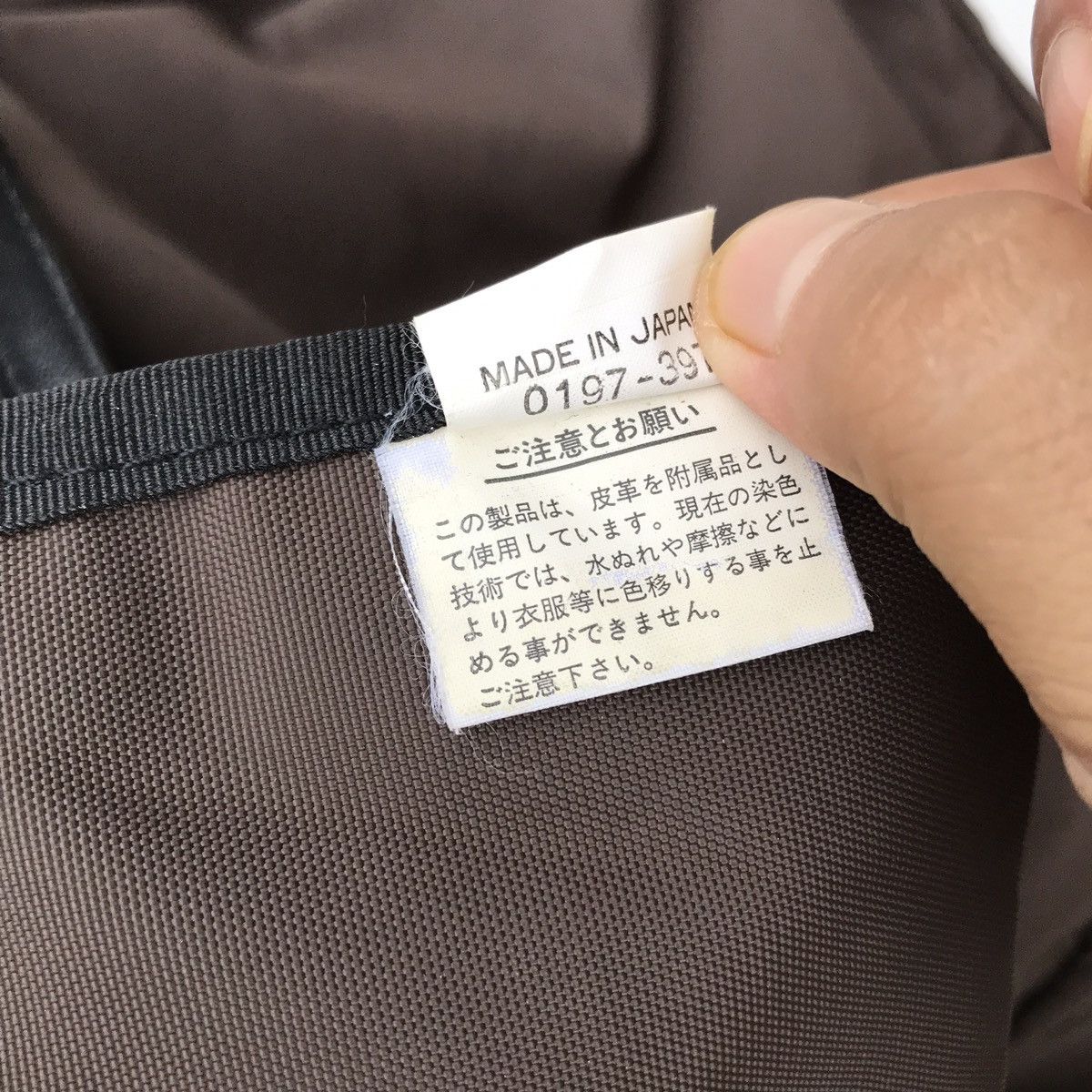 Yohji Yamamoto Y’s Accessories Handheld Organiser Bag Size ONE SIZE - 8 Thumbnail