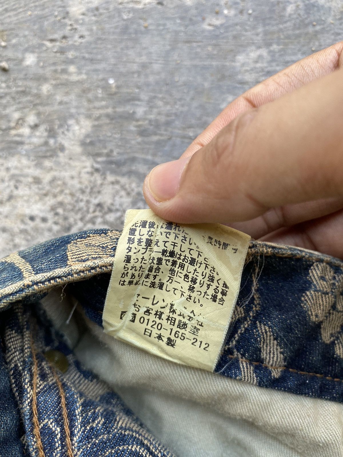 Beauty Beast 💥RARE💥 Japanese MASH MANIA “Snake 🐍” Full Embroidered Denim Size US 28 / EU 44 - 20 Thumbnail
