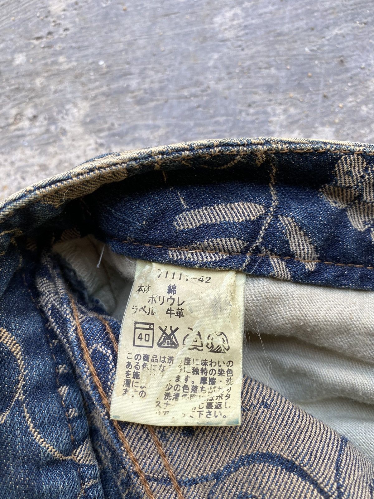Beauty Beast 💥RARE💥 Japanese MASH MANIA “Snake 🐍” Full Embroidered Denim Size US 28 / EU 44 - 19 Thumbnail