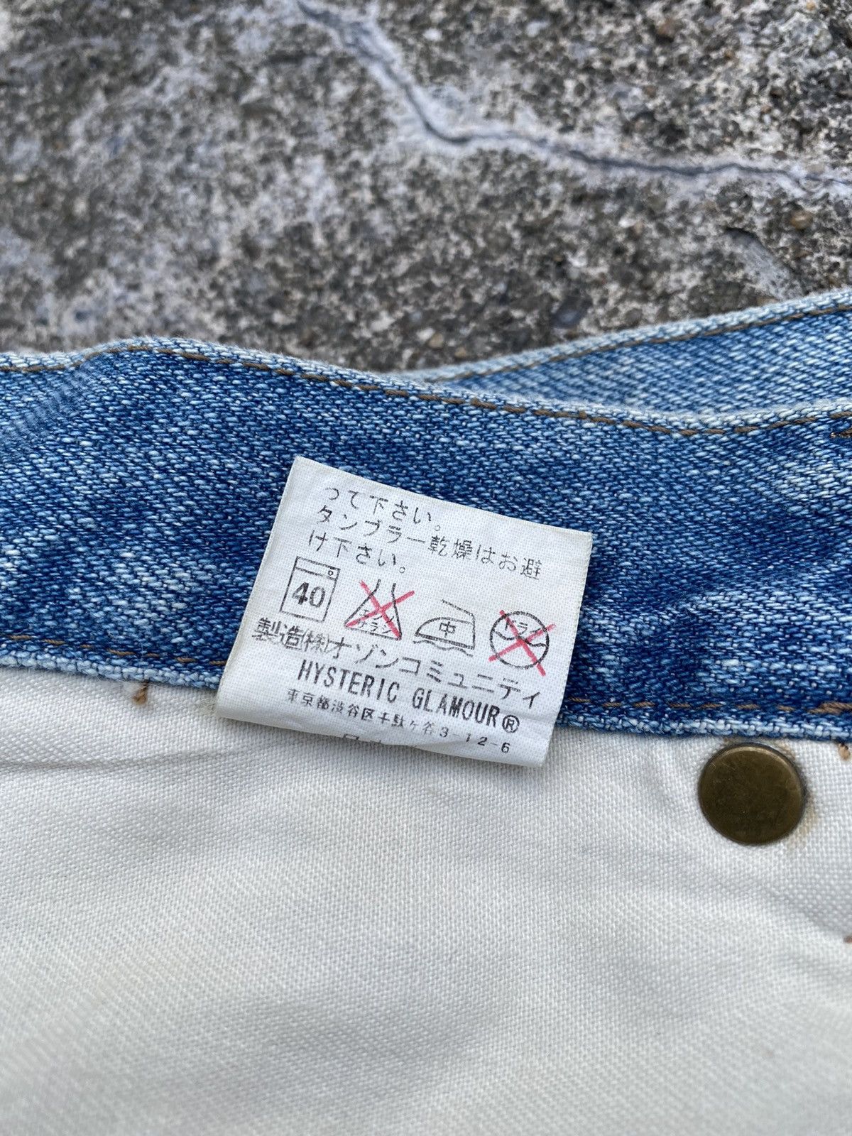 Hysteric Glamour 💥RARE💥 90s HYSTERIC GLAMOUR Splash Paint Distress Skirts Size 31" - 17 Thumbnail