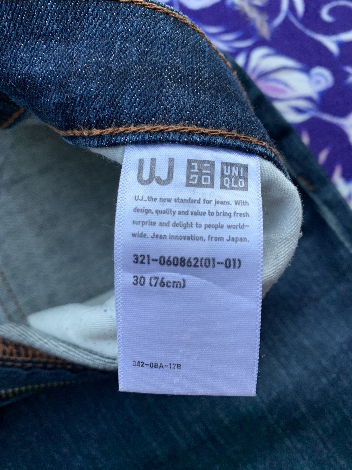 Japanese Brand Uniqlo Japan Denim Size US 32 / EU 48 - 4 Thumbnail