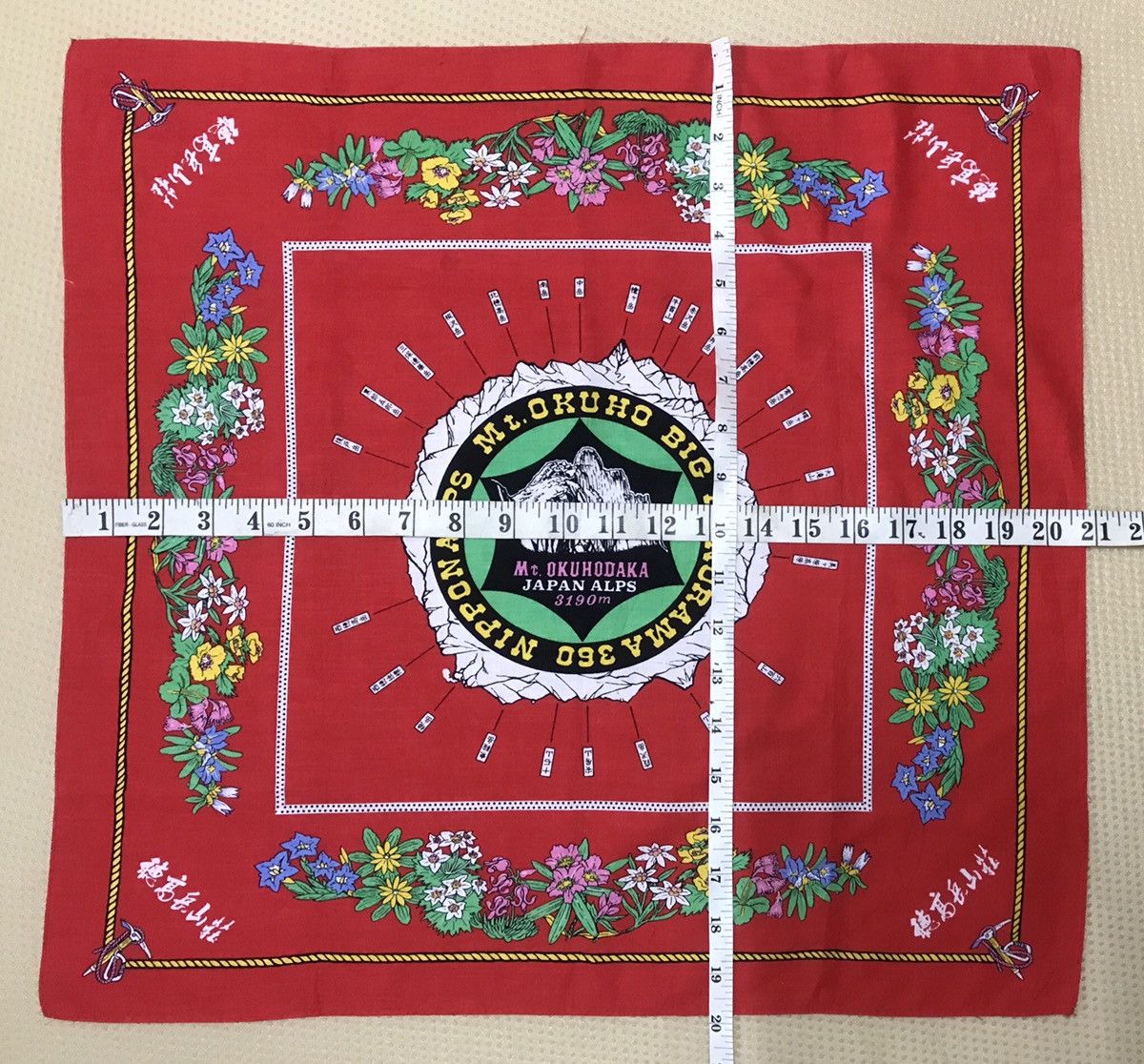Japanese Brand japanese Mt. Okuho bandana handkerchief Size ONE SIZE - 6 Thumbnail
