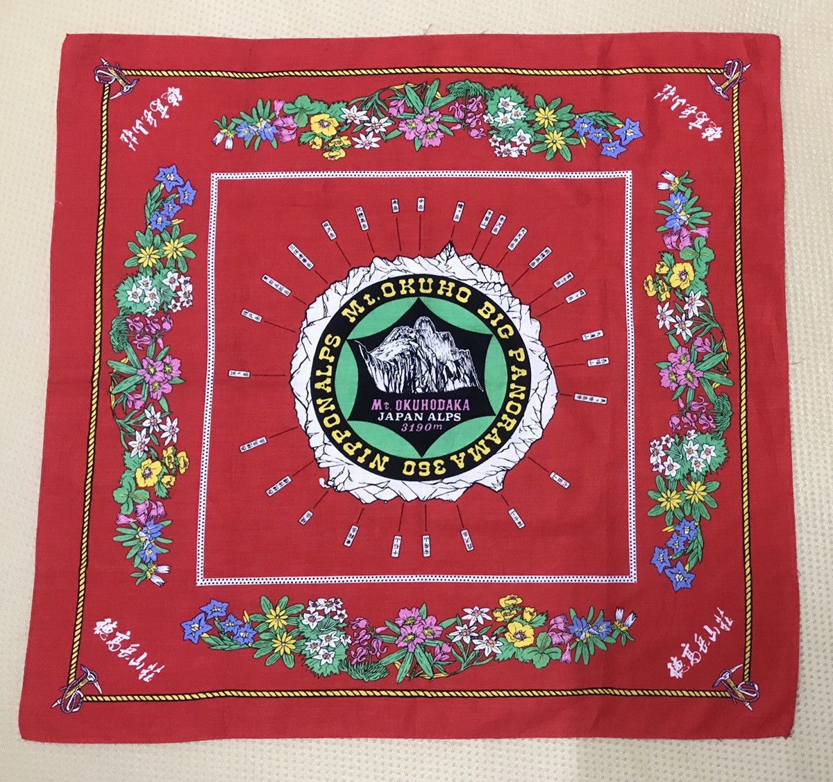 Japanese Brand japanese Mt. Okuho bandana handkerchief Size ONE SIZE - 2 Thumbnail
