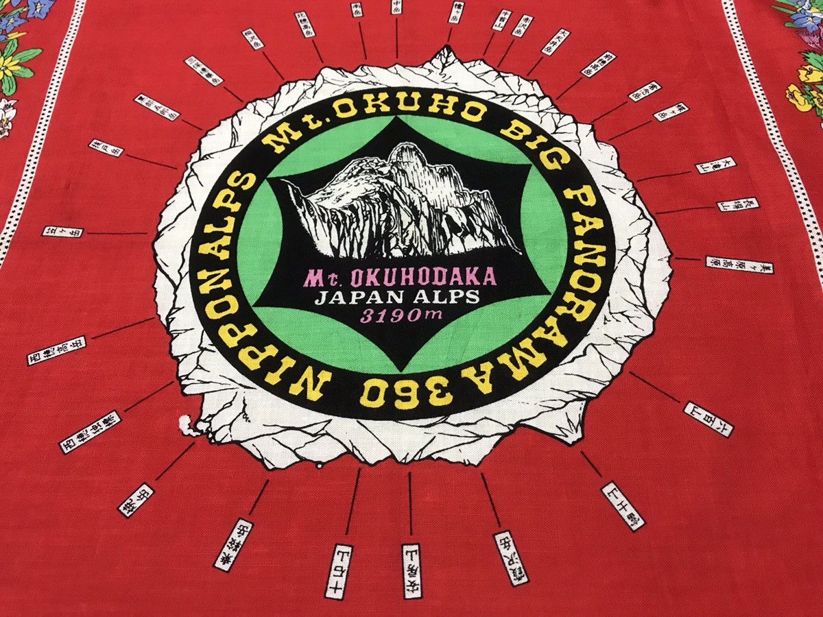 Japanese Brand japanese Mt. Okuho bandana handkerchief Size ONE SIZE - 3 Thumbnail