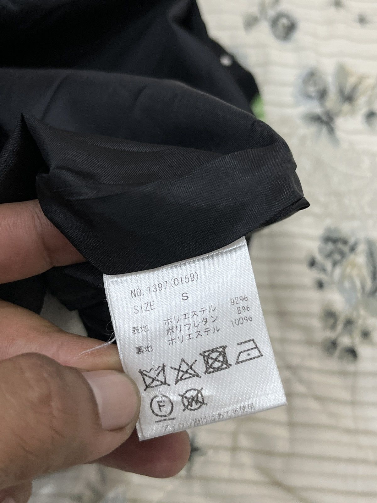 Designer × Japanese Brand (Ooo). CECIL MCBEE JAPANESE HYPEBEAST FLORAL SKIRTS Size 24" / US 00 / IT 34 - 8 Thumbnail