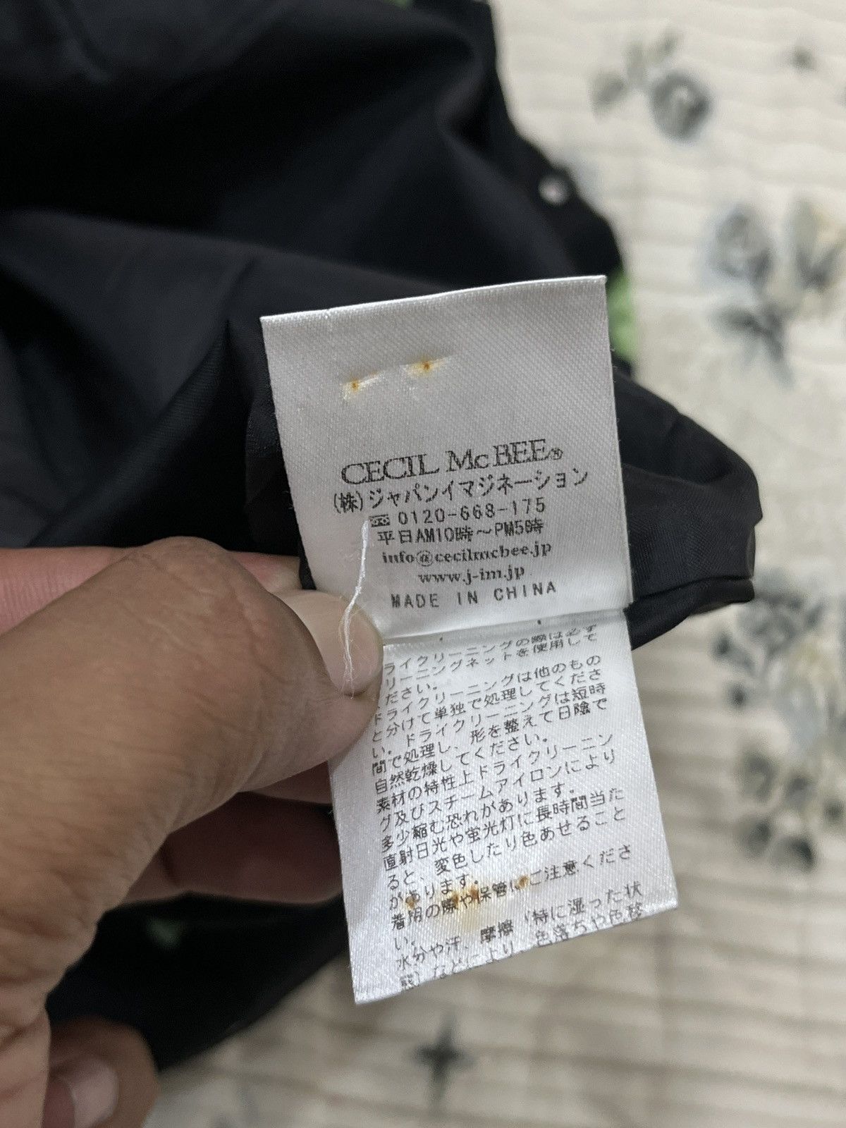 Designer × Japanese Brand (Ooo). CECIL MCBEE JAPANESE HYPEBEAST FLORAL SKIRTS Size 24" / US 00 / IT 34 - 9 Thumbnail