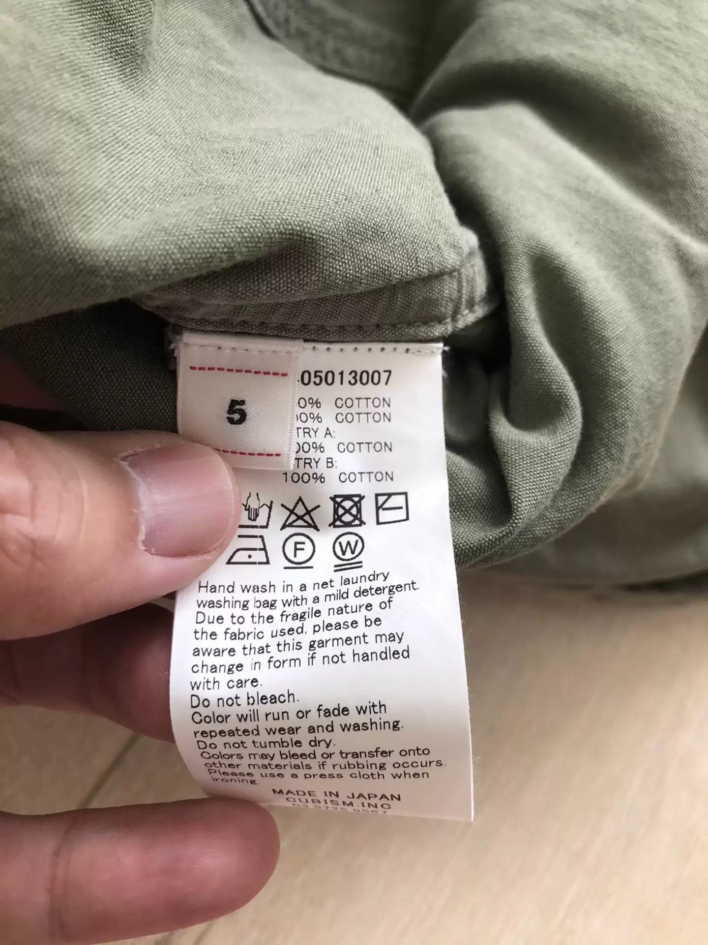 Visvim Visvim 18aw Spot Bickle M65 Size 5 Olive Size US XXL / EU 58 / 5 - 3 Thumbnail