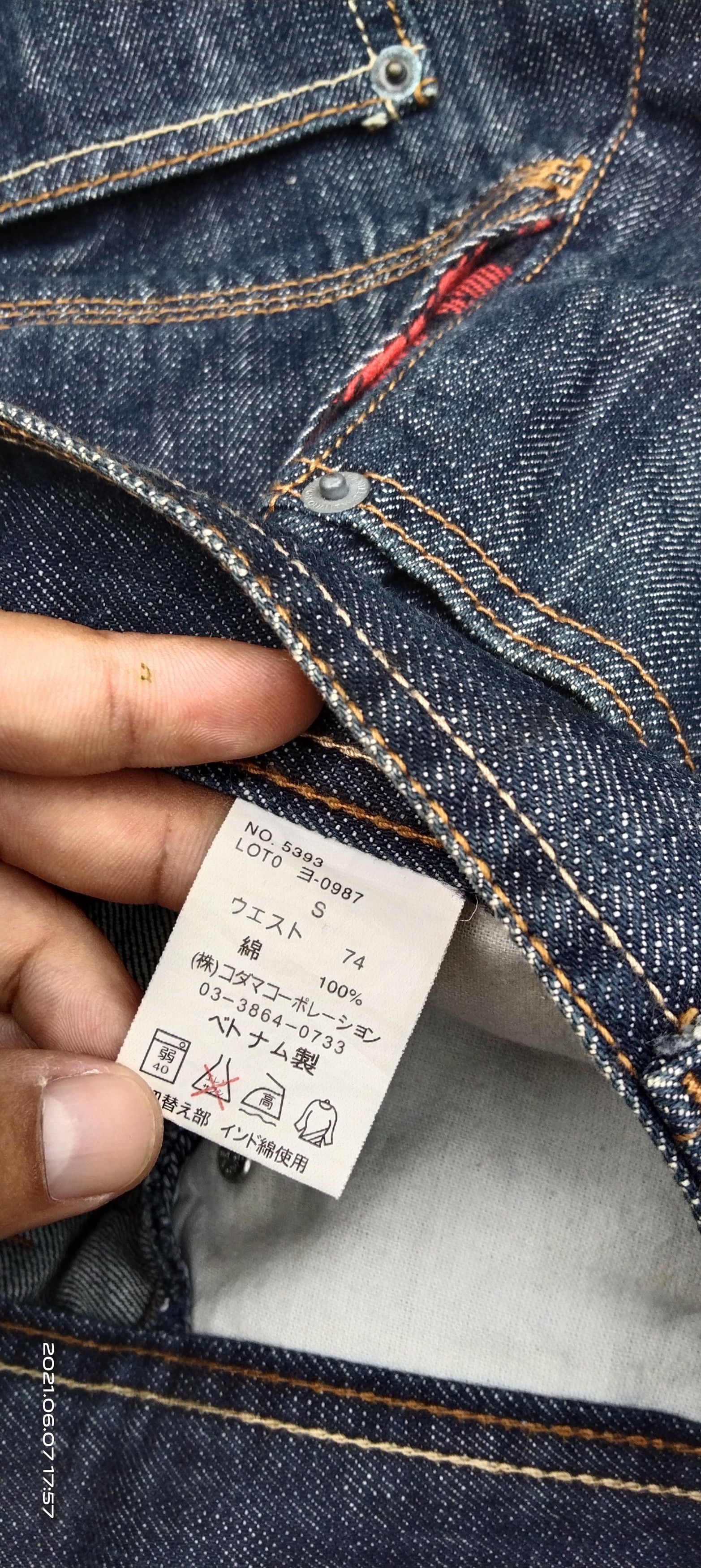 Japanese Brand × Seditionaries DOUBLE WAIST DOMINATE MULTIPOCKET Size US 29 - 8 Thumbnail