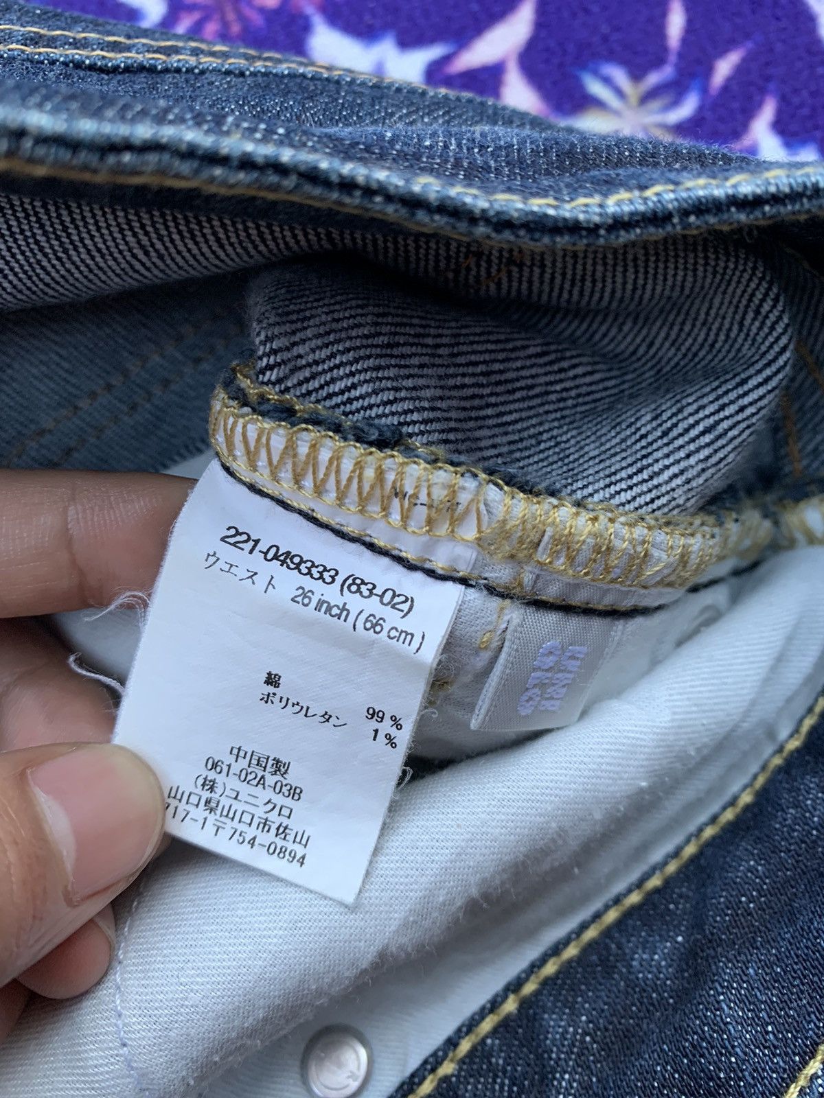 Japanese Brand Uniqlo Skinny Fit Denim Size US 31 - 4 Thumbnail
