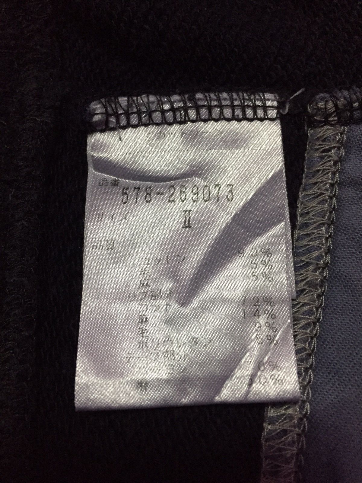 Margaret Howell Margaret Howell Sweatshirts Size US M / EU 48-50 / 2 - 6 Thumbnail