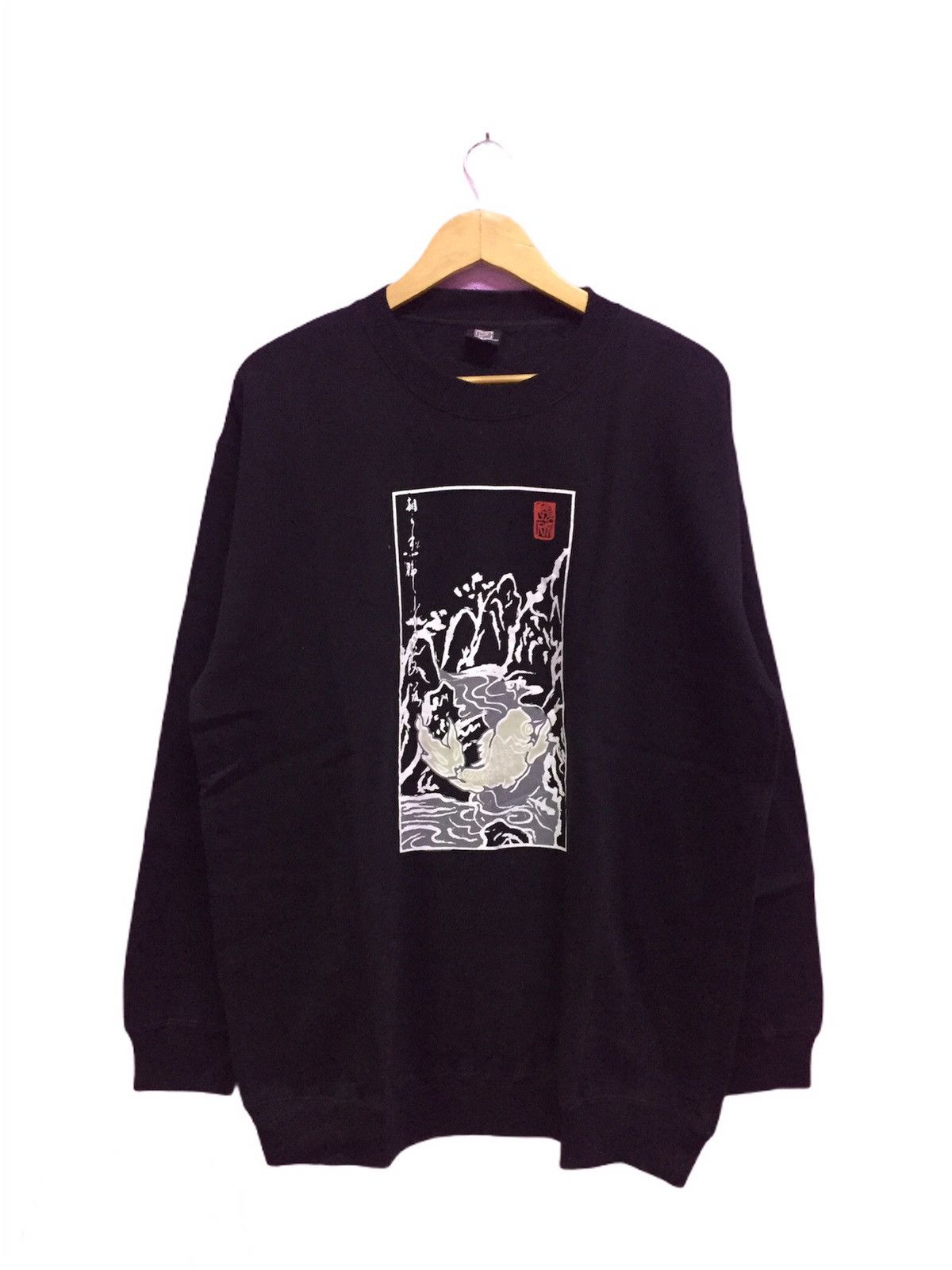 Japanese Brand Vintage Sukajan Fish Koi Japanese Sweatshirts Size 2L Size US L / EU 52-54 / 3 - 1 Thumbnail