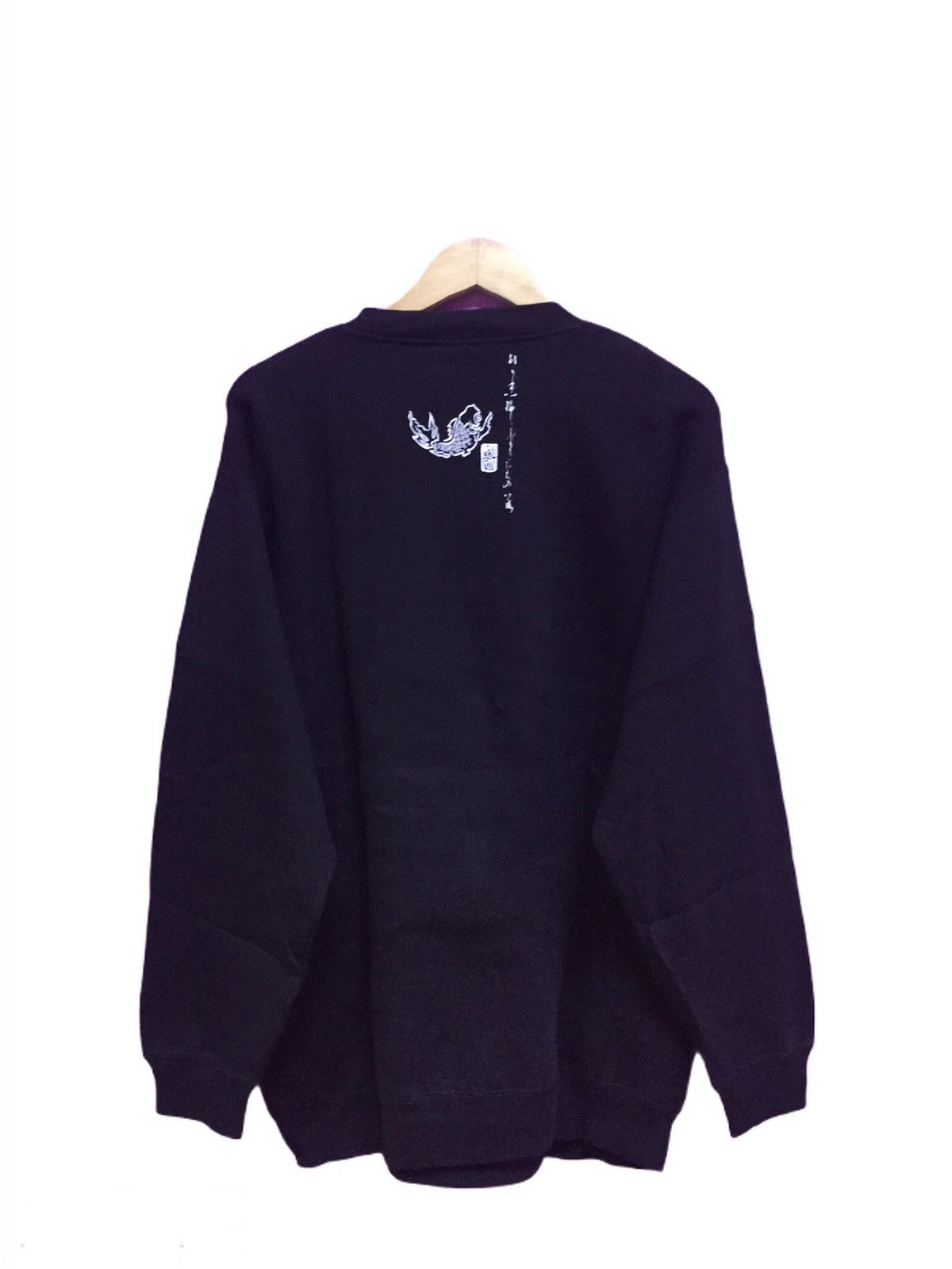 Japanese Brand Vintage Sukajan Fish Koi Japanese Sweatshirts Size 2L Size US L / EU 52-54 / 3 - 2 Thumbnail