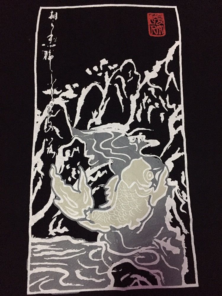 Japanese Brand Vintage Sukajan Fish Koi Japanese Sweatshirts Size 2L Size US L / EU 52-54 / 3 - 3 Thumbnail
