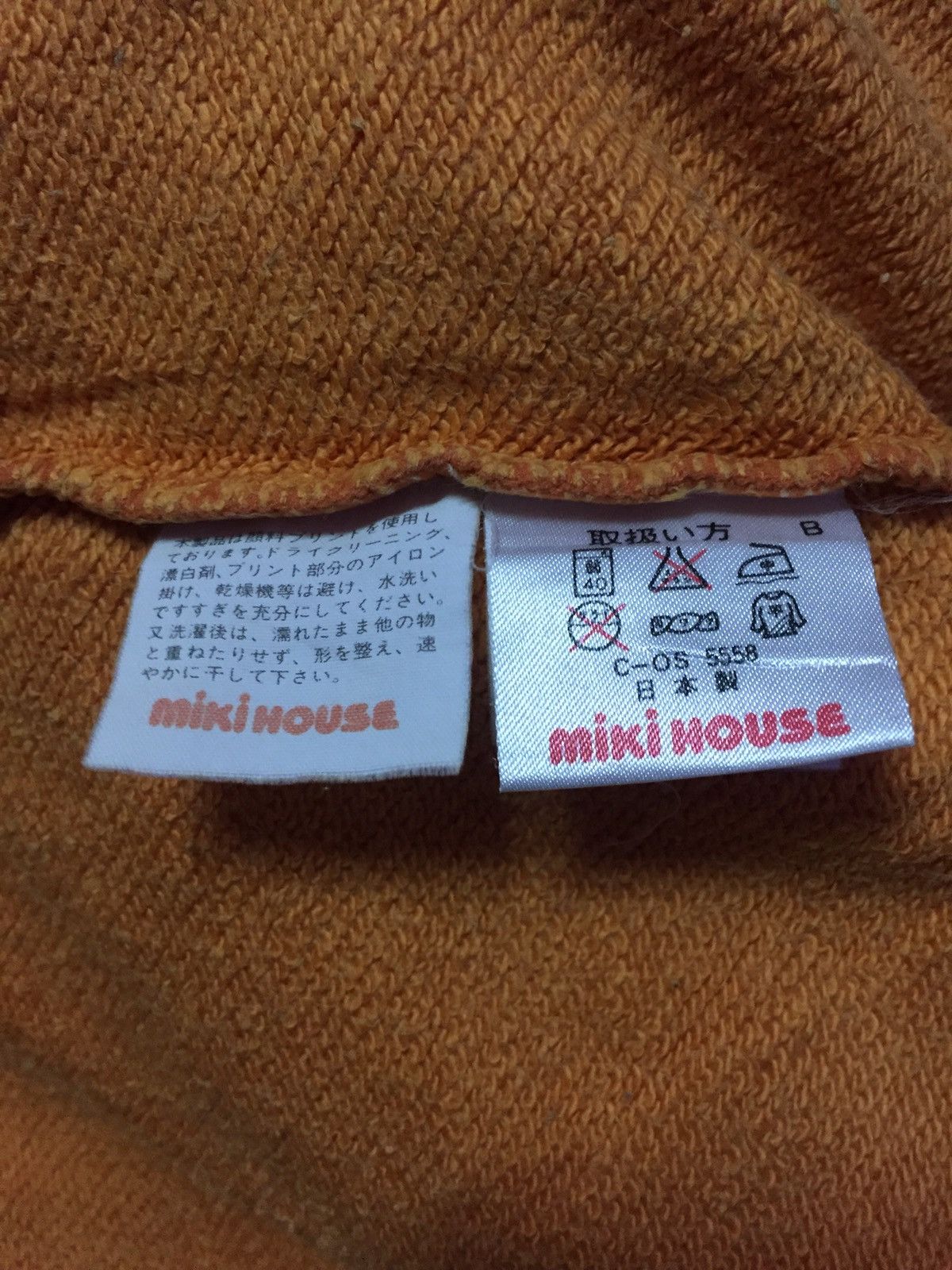 Japanese Brand Vintage 90s Miki House Bear Sweatshirts Size M Size US M / EU 48-50 / 2 - 4 Thumbnail