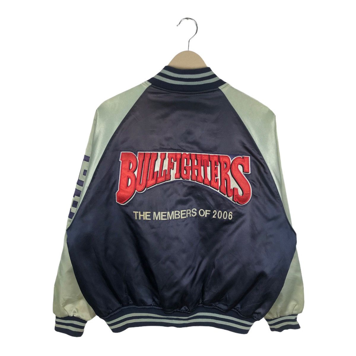 image of Bomber Jacket x Nfl Vintage Bull Fighters 49Ers Satin Jacket, Men's (Size Large)