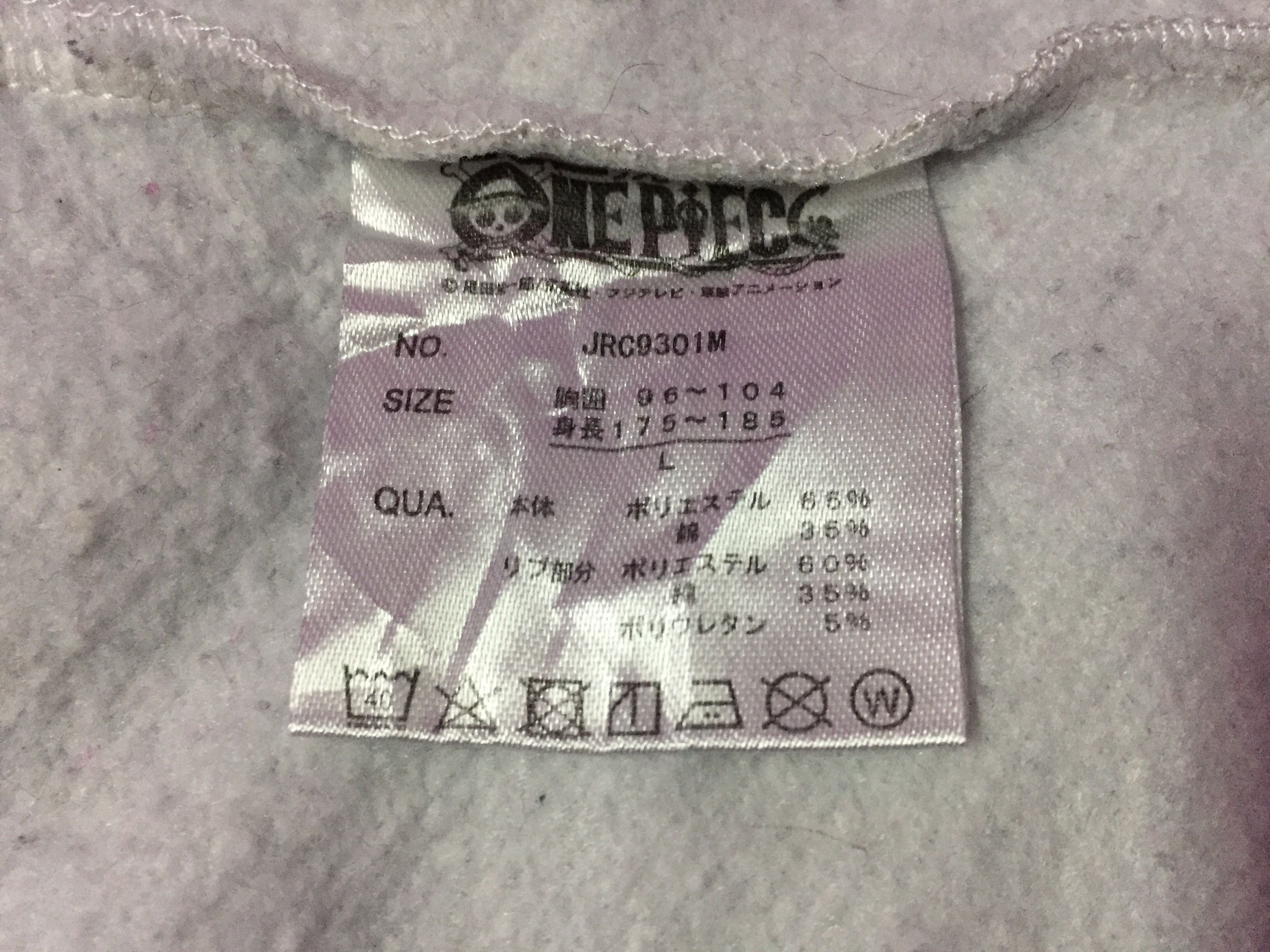 Anime One Piece Sweatshirts Size L Size US L / EU 52-54 / 3 - 5 Thumbnail