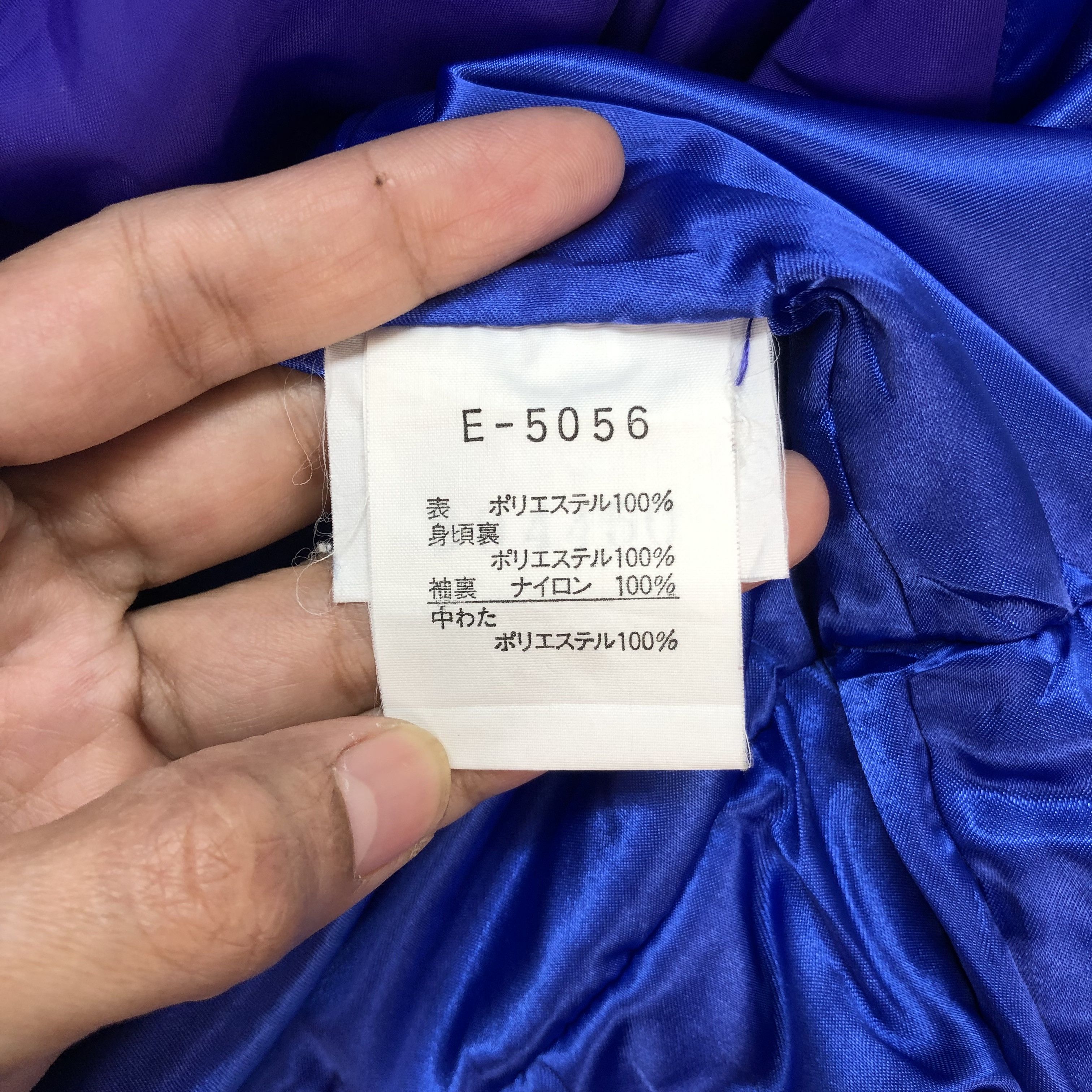Ellesse ELLESSE ITALY PURPLE SKI JACKET / DOWN JACKET #5824-209 Size M / US 6-8 / IT 42-44 - 12 Thumbnail