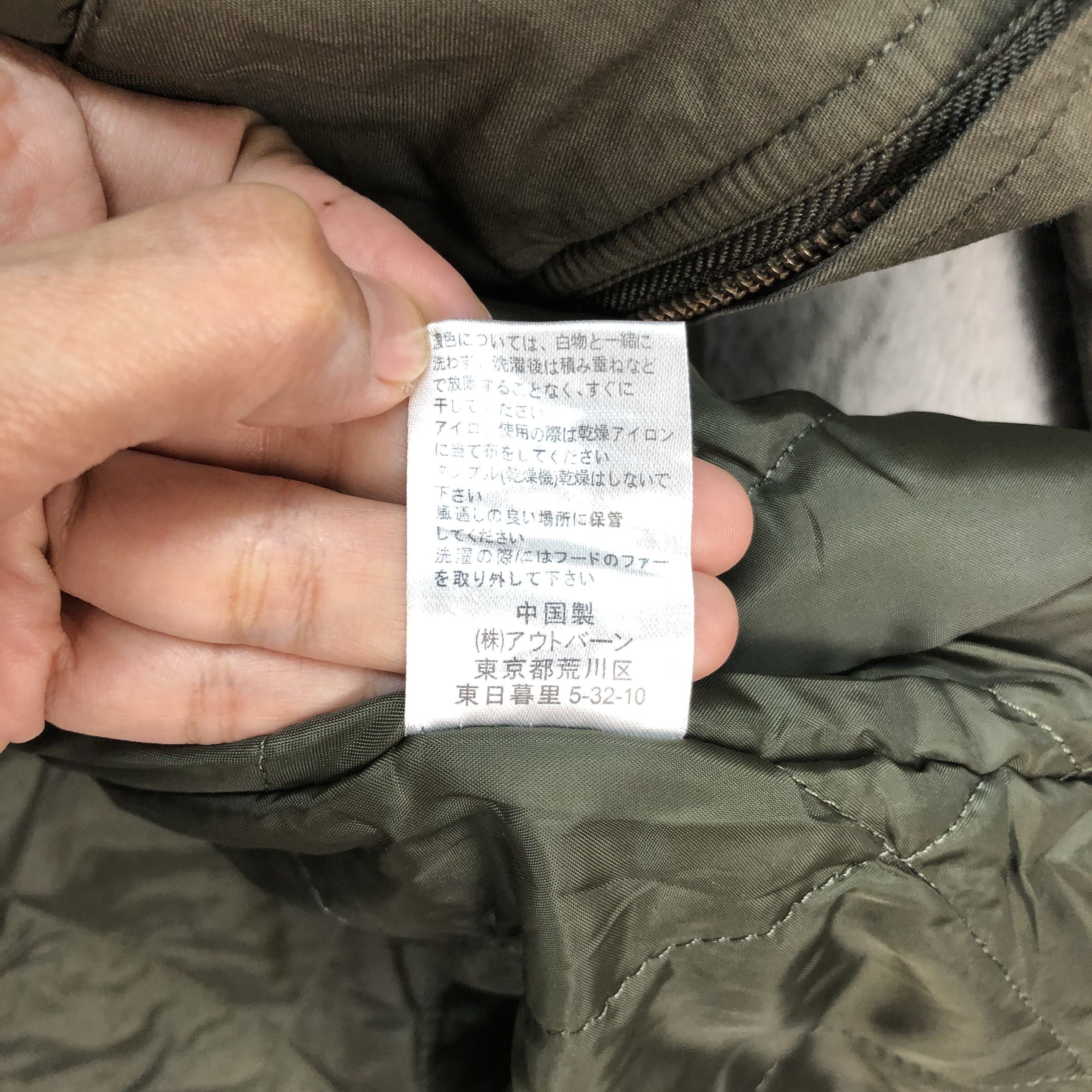 Japanese Brand DJ HONDA FUR ON NECK FISHTAIL PARKA #5820-209 Size US M / EU 48-50 / 2 - 14 Thumbnail