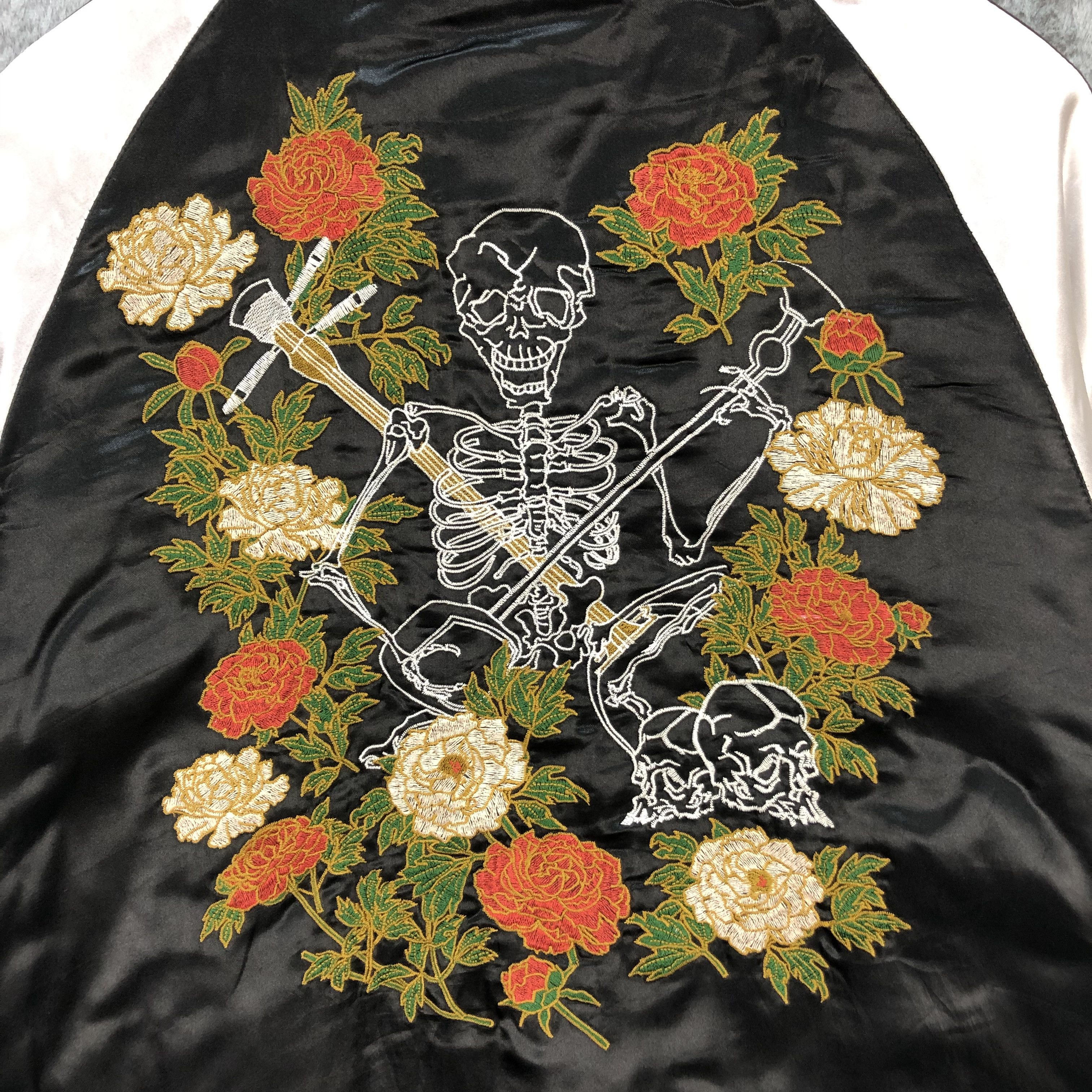Vintage SKELETON WITG SHAMISEN JAPAN TRADITIONAL GUITAR #5555-197 Size US L / EU 52-54 / 3 - 2 Thumbnail