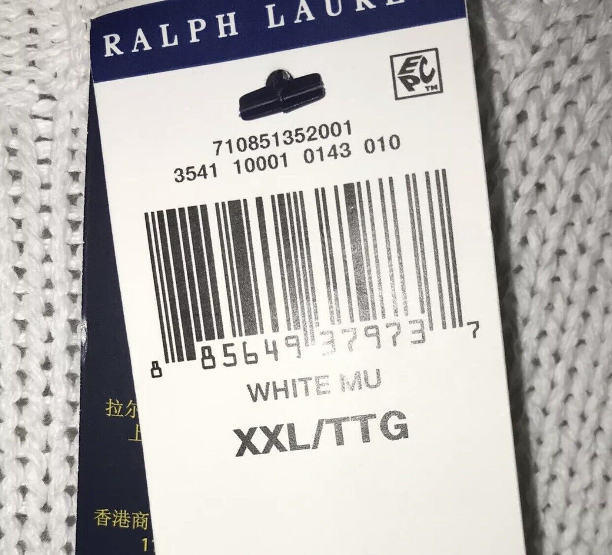 Polo Ralph Lauren Polo Ralph Lauren UNI Crest Knit Sweater And Jacket Set XXL Size US XXL / EU 58 / 5 - 23 Thumbnail