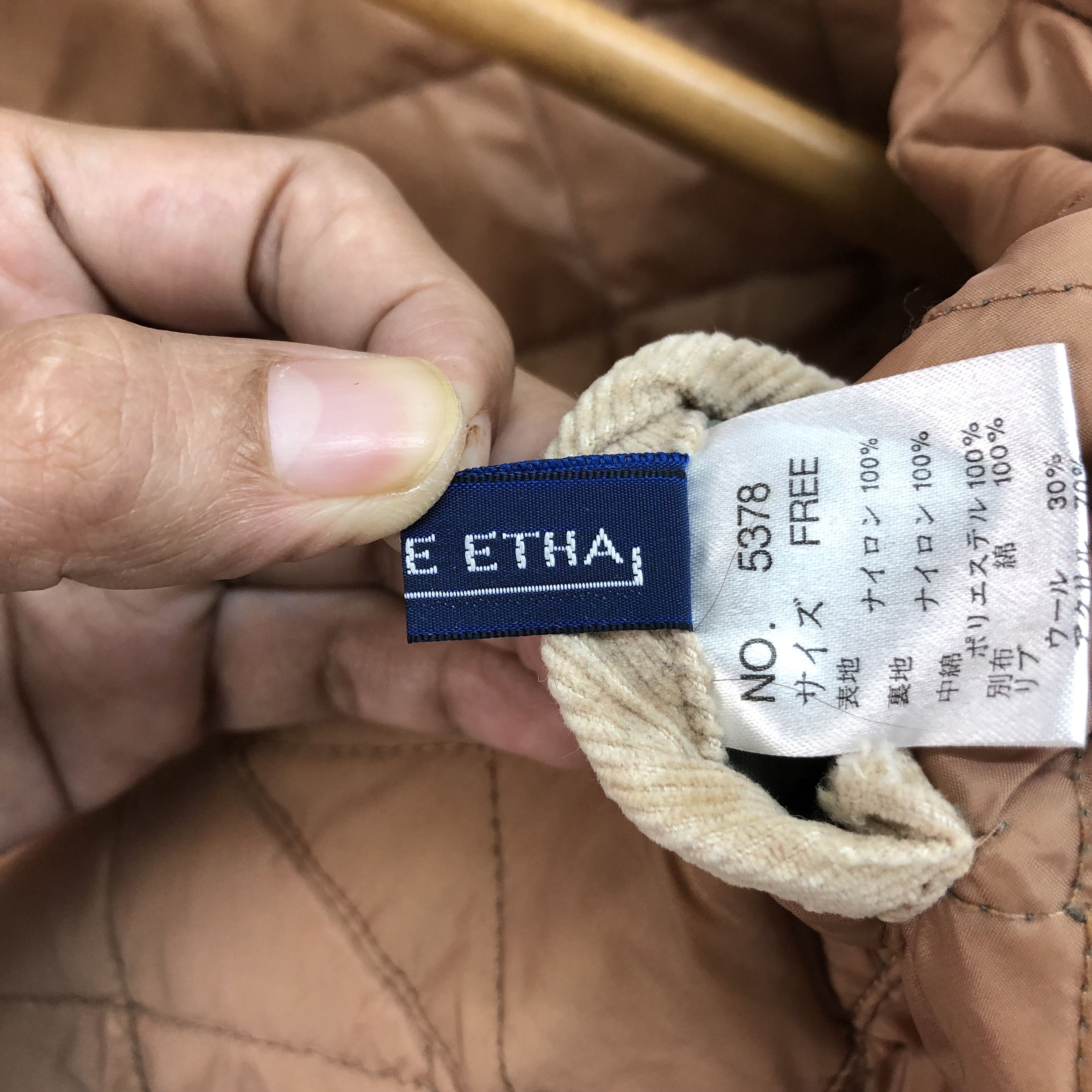 Japanese Brand EHEREE ETHA REVERSIBLE QUILTED JACKET NICE DESIGN #5556-197 Size US S / EU 44-46 / 1 - 11 Thumbnail