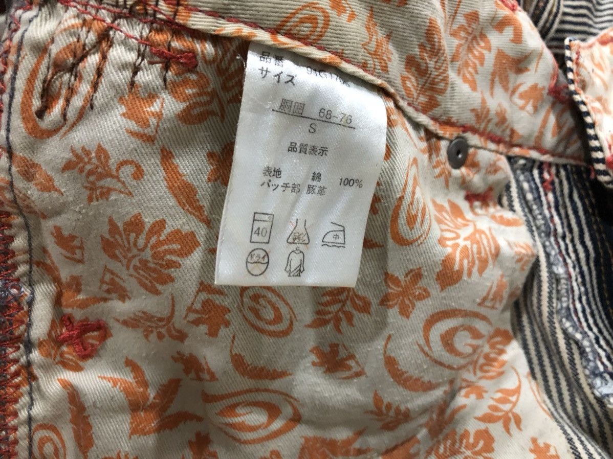 Gotcha GOTCHA denim casual pants patches Size US 30 / EU 46 - 20 Thumbnail