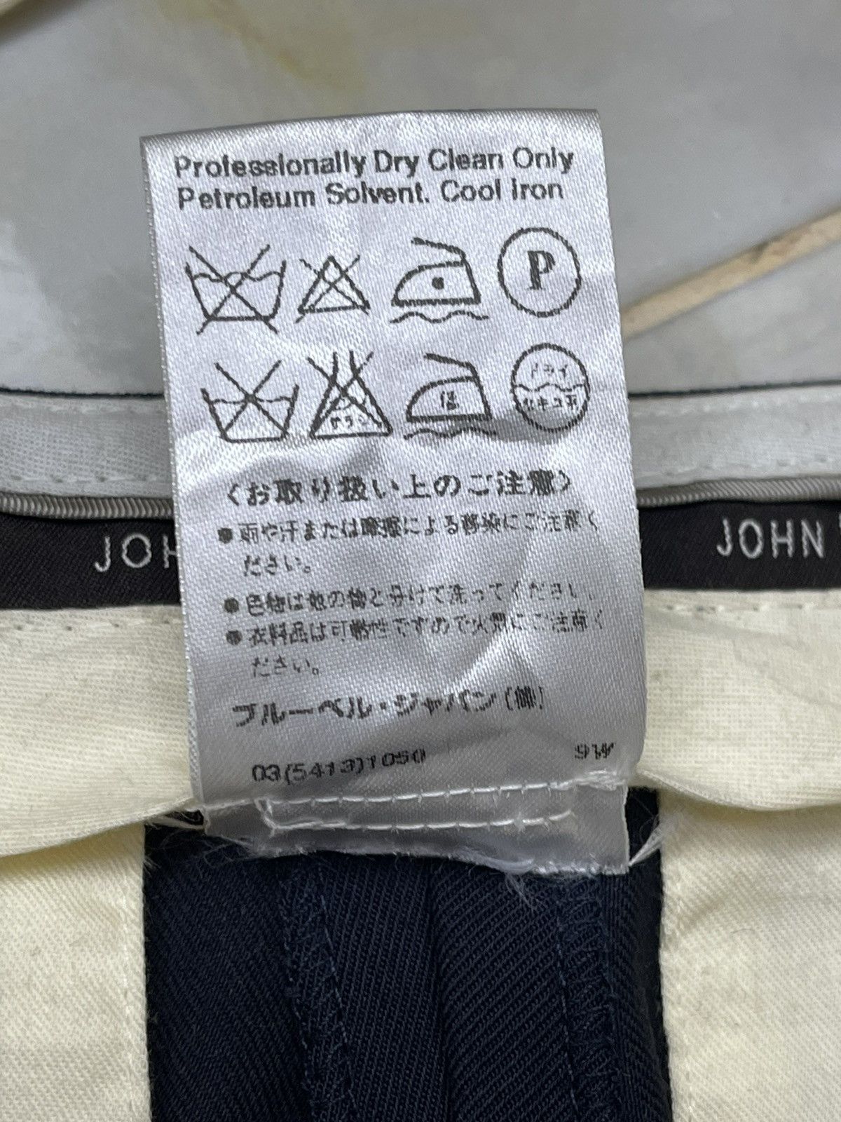 John Bartlett John Bartlett Rayon Navy Blue Trousers/Pants Size US 33 - 12 Thumbnail