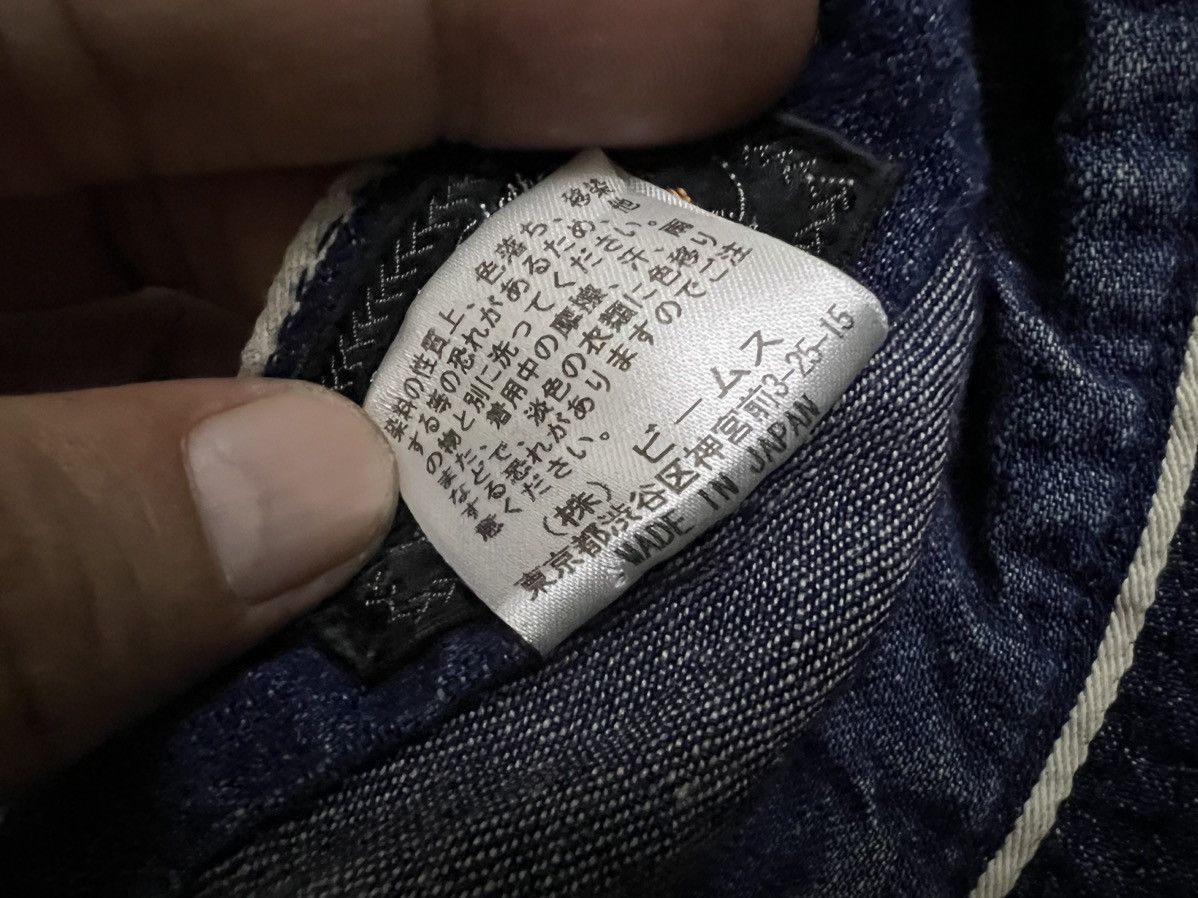 Beams Plus × Japanese Brand VINTAGE BEAMS DENIM BAKER BOY HAT Size ONE SIZE - 25 Thumbnail