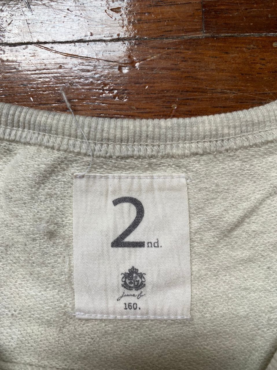 Other vintage Athletic Club SW 6 Size US S / EU 44-46 / 1 - 5 Thumbnail