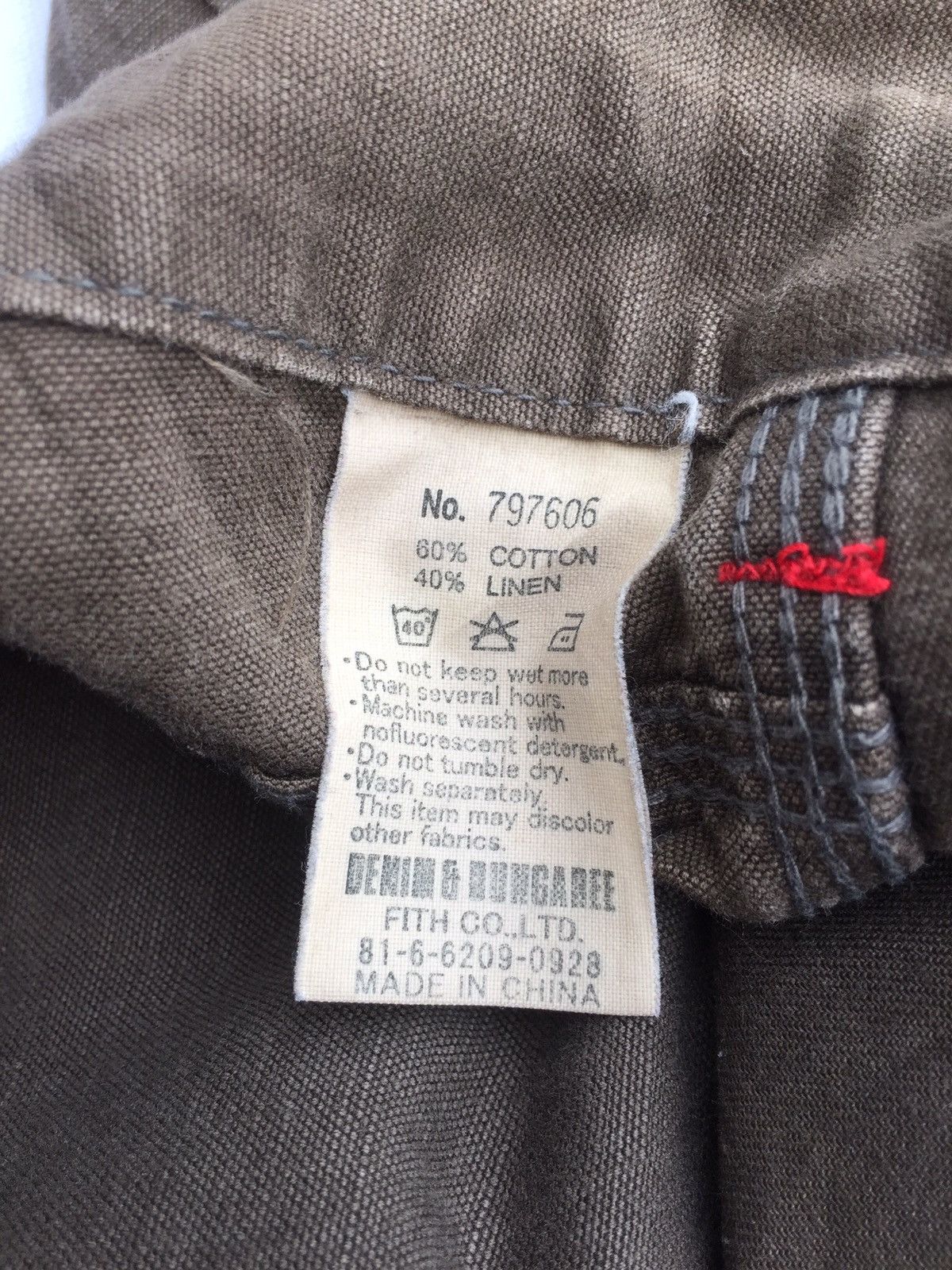 Japanese Brand KAWARAMACHI DENIME & DUNGAREE CARPENTER PAINT SPLATTED PANTS Size US 32 / EU 48 - 10 Thumbnail