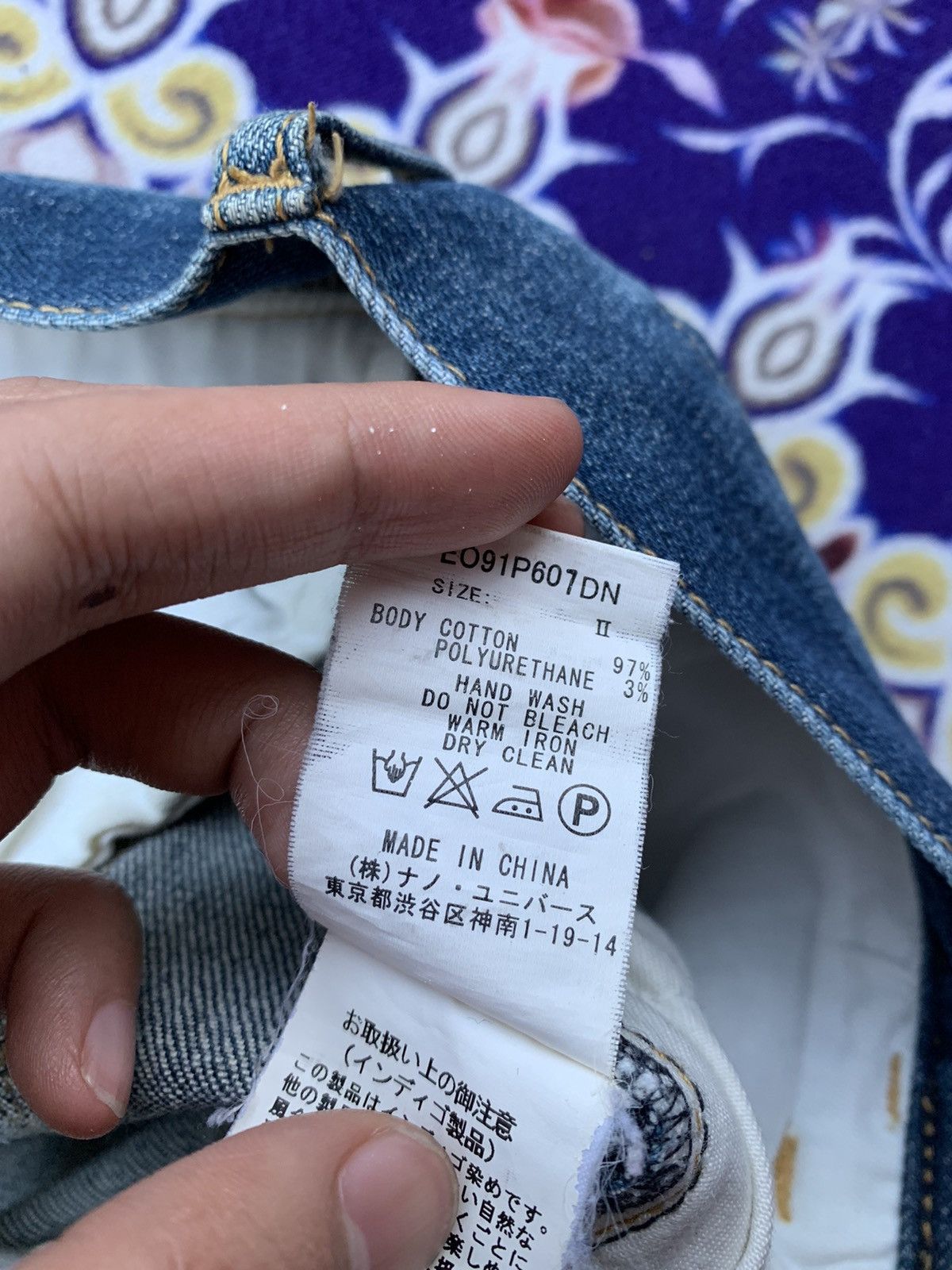 Japanese Brand Nano Universe Slim Fit Denim Size US 35 - 8 Thumbnail